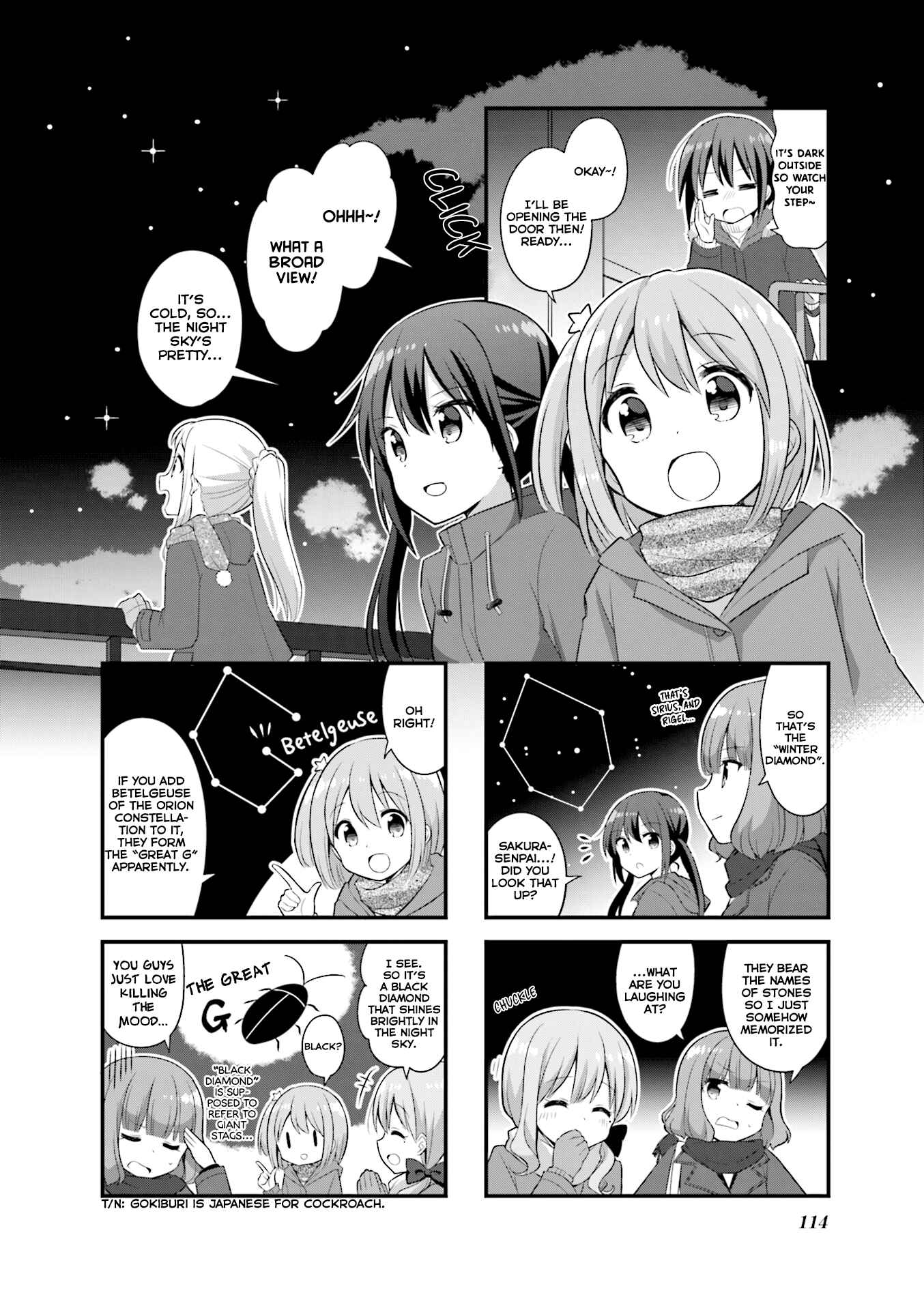 Page 7 Chapter 26 Koisuru Asteroid