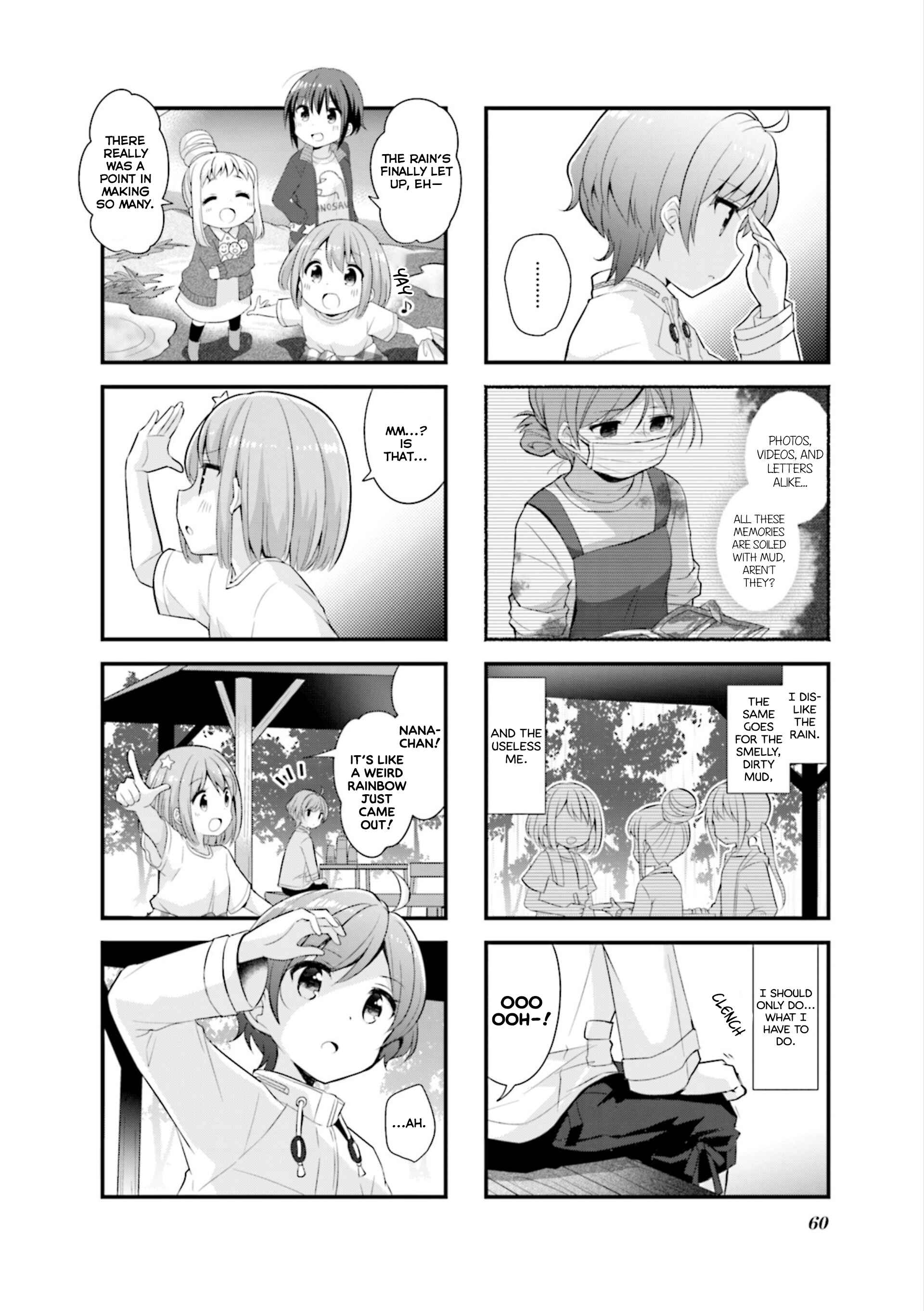 Page 7 Chapter 33 Koisuru Asteroid