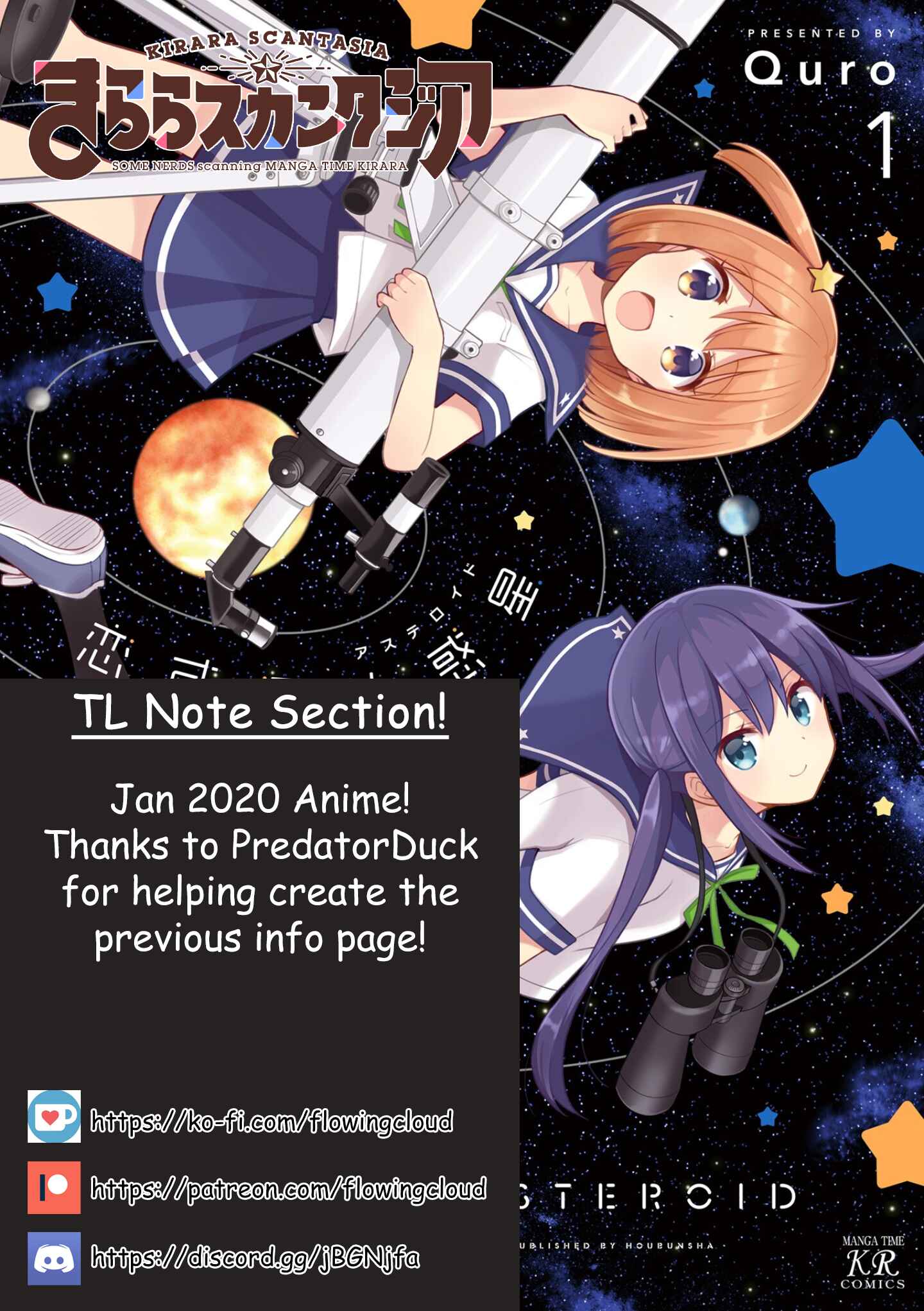 Page 11 Chapter 7 Koisuru Asteroid