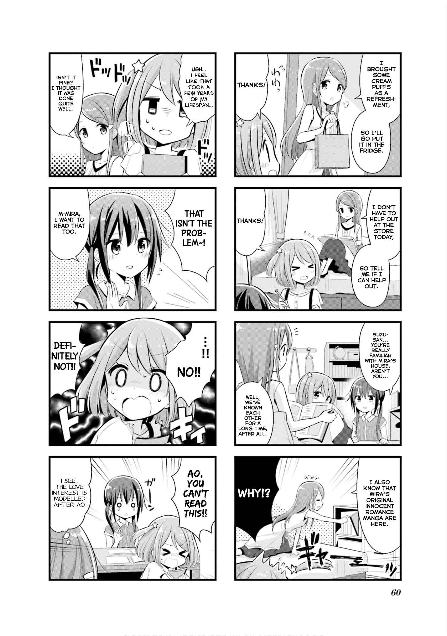 Page 3 Chapter 7 Koisuru Asteroid