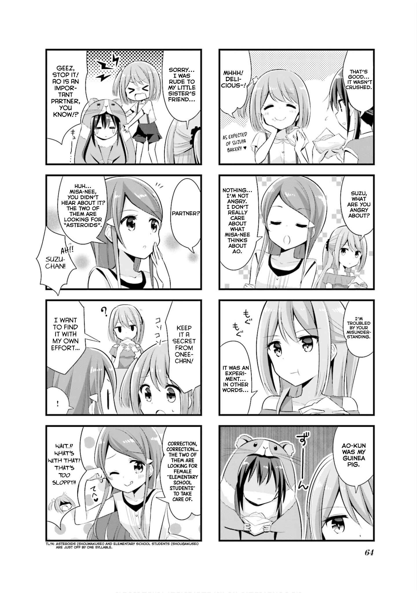 Page 7 Chapter 7 Koisuru Asteroid