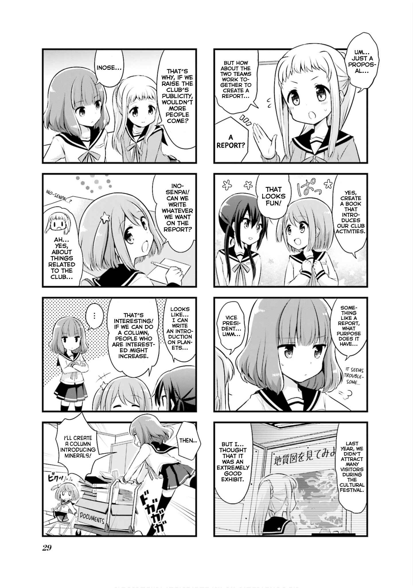 Page 6 Chapter 3 Koisuru Asteroid