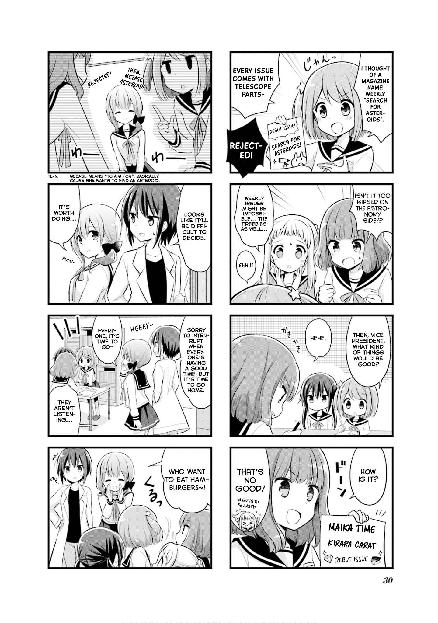 Page 7 Chapter 3 Koisuru Asteroid