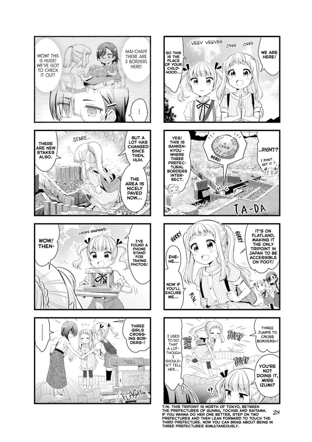 Page 6 Chapter 40 Koisuru Asteroid