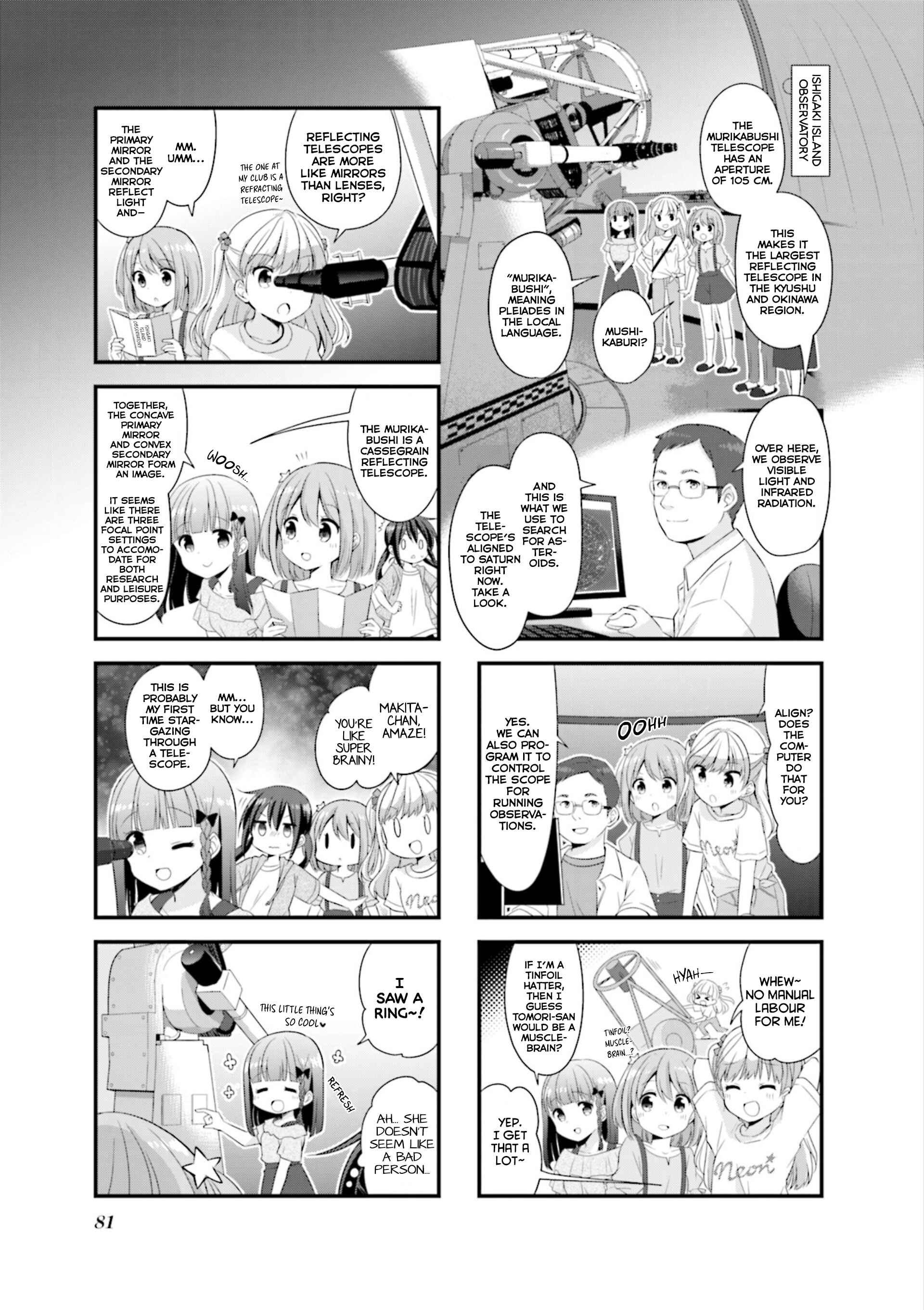 Page 10 Chapter 35 Koisuru Asteroid