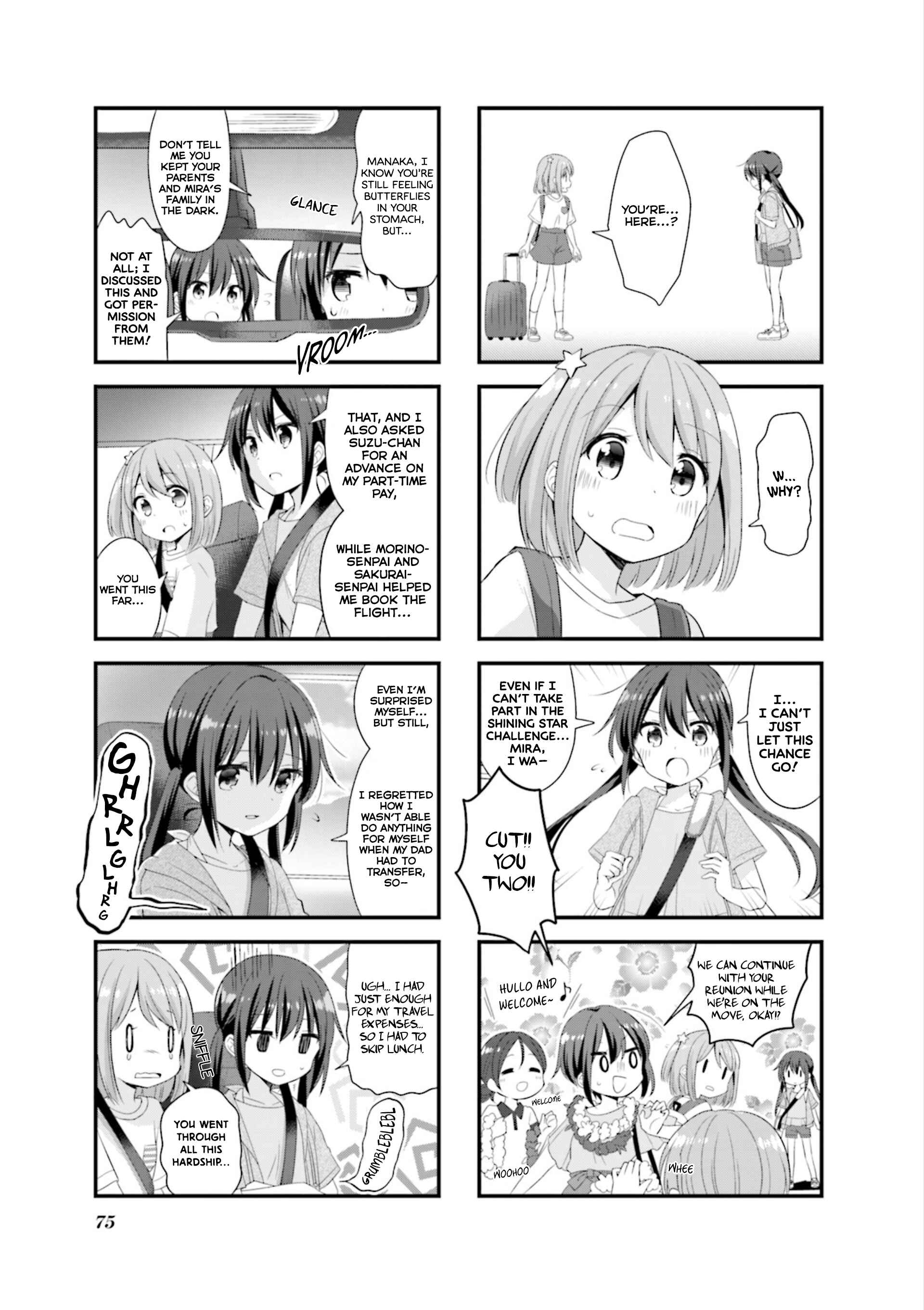 Page 4 Chapter 35 Koisuru Asteroid