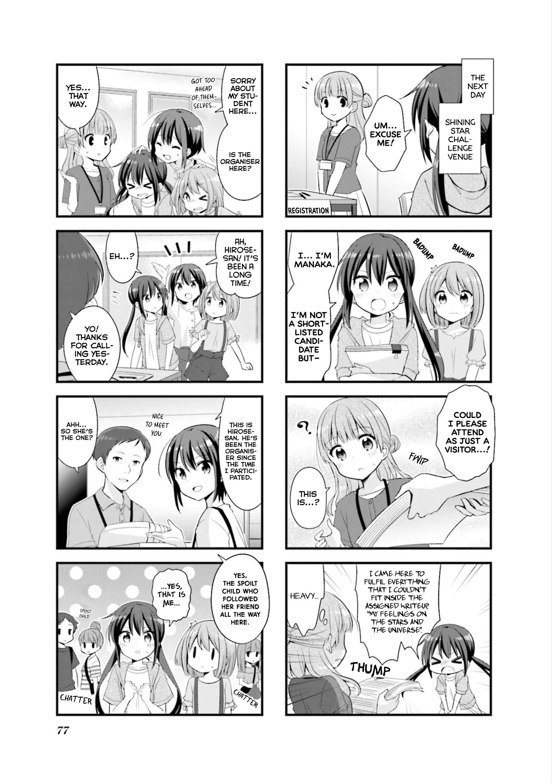 Page 6 Chapter 35 Koisuru Asteroid