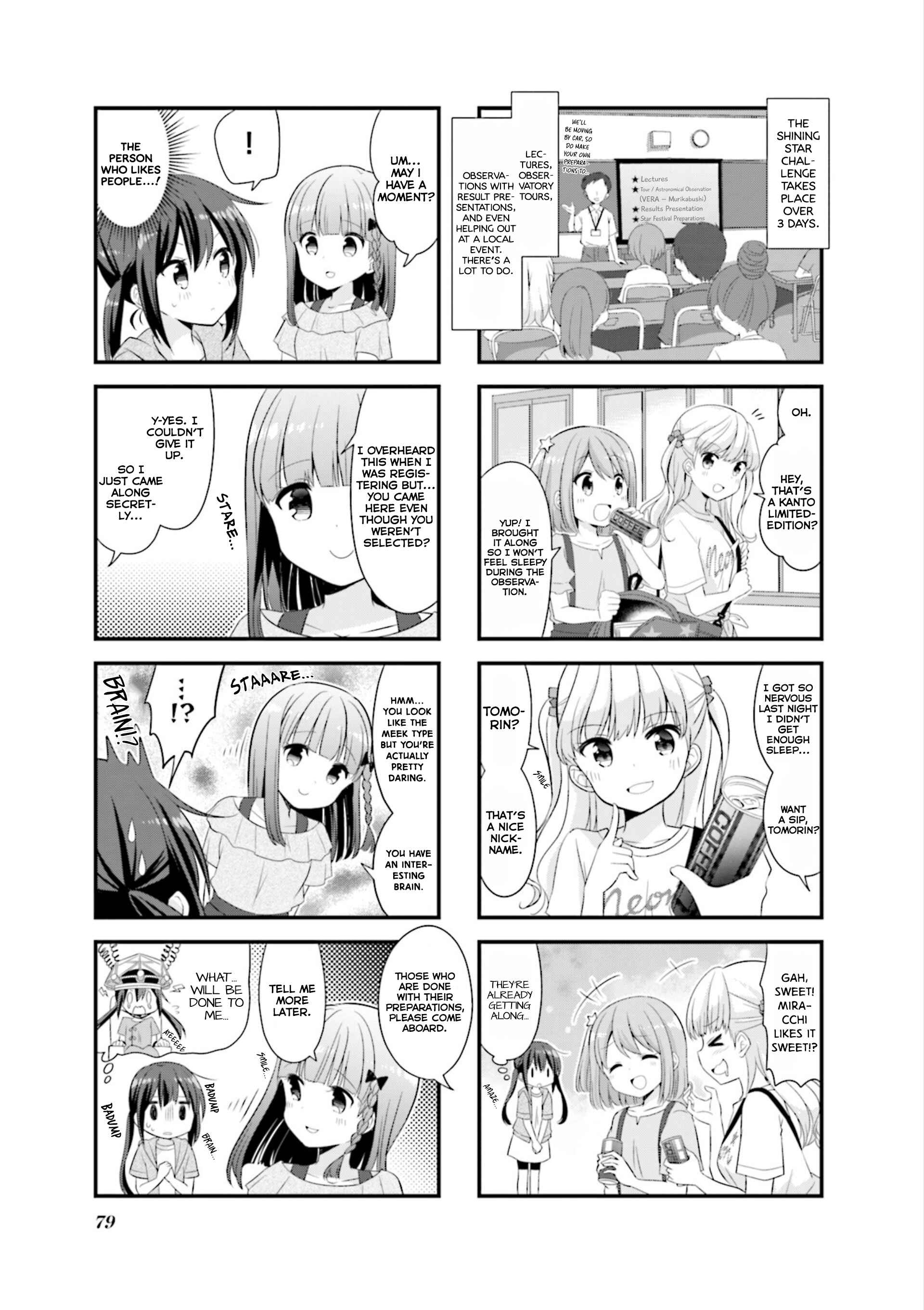 Page 8 Chapter 35 Koisuru Asteroid
