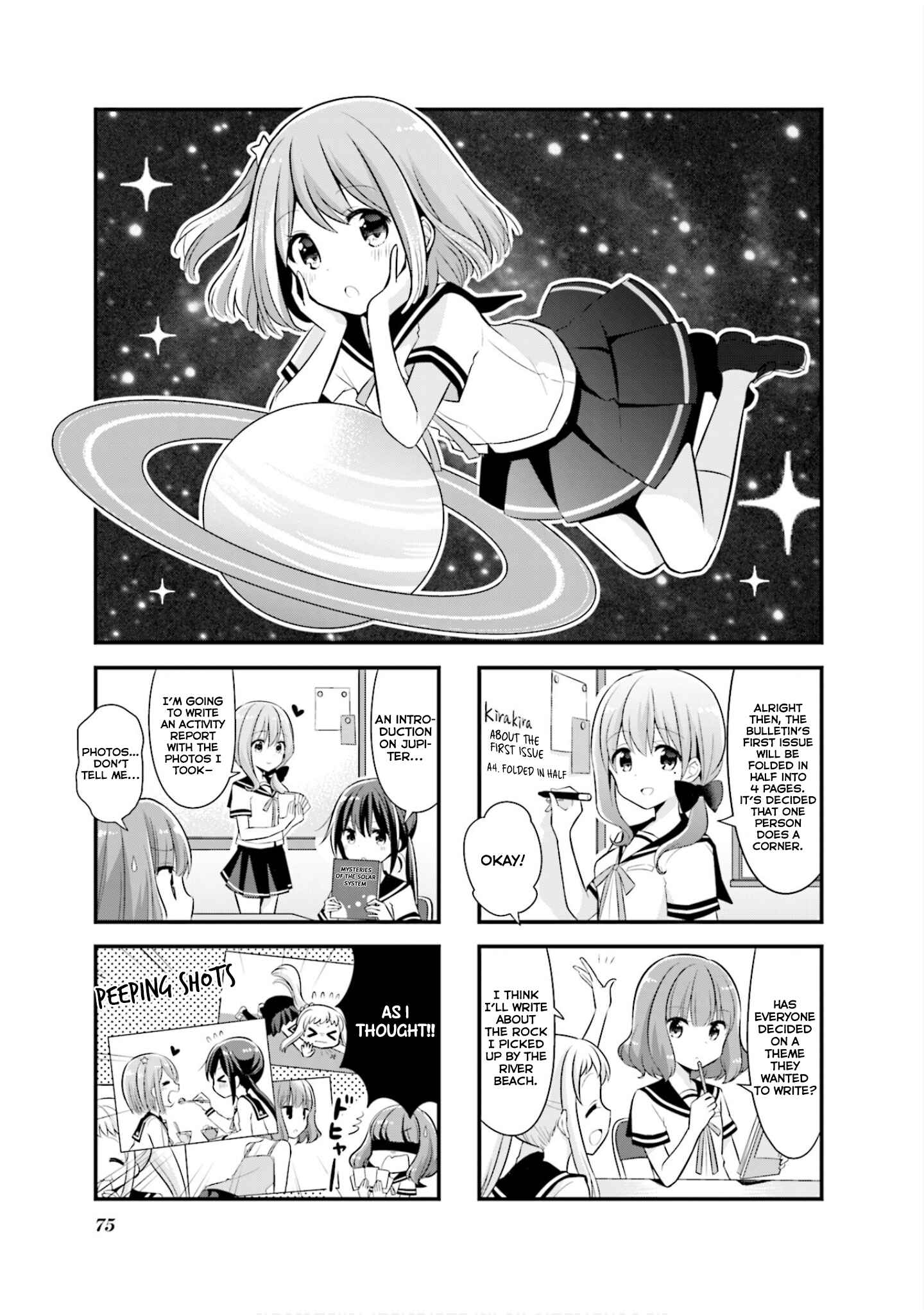 Page 2 Chapter 9 Koisuru Asteroid