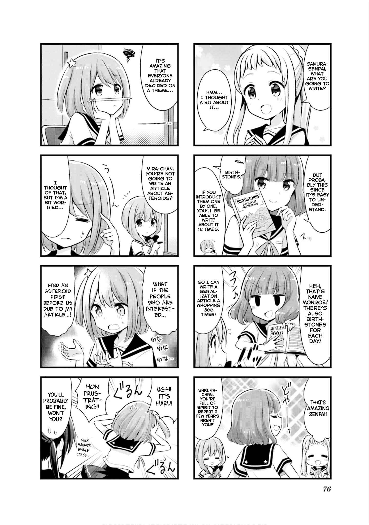Page 3 Chapter 9 Koisuru Asteroid