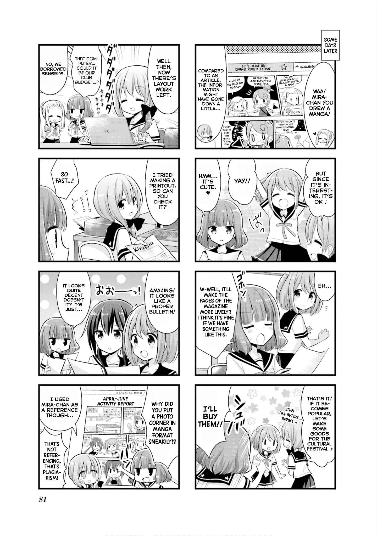 Page 8 Chapter 9 Koisuru Asteroid