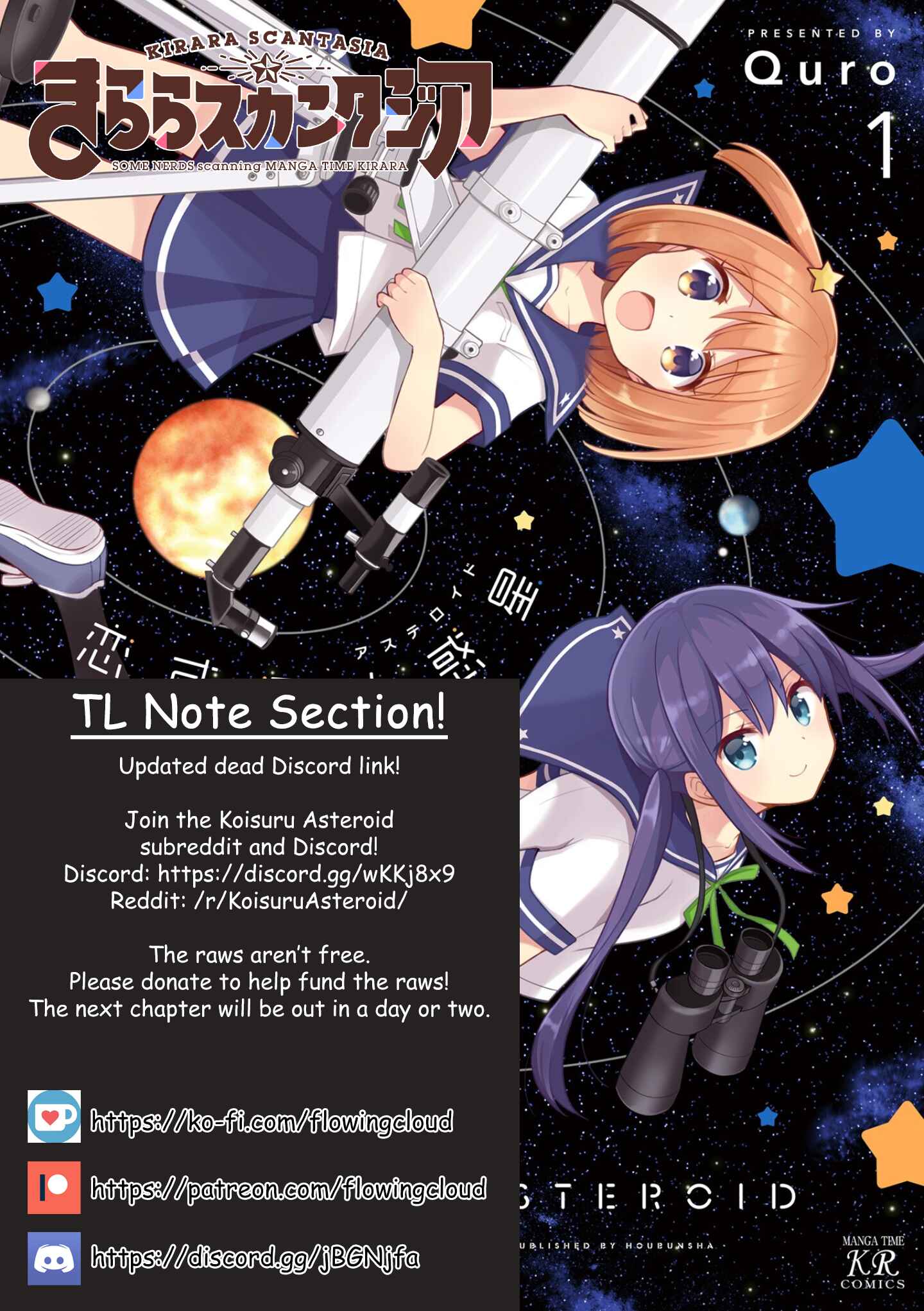 Page 10 Chapter 1 Koisuru Asteroid