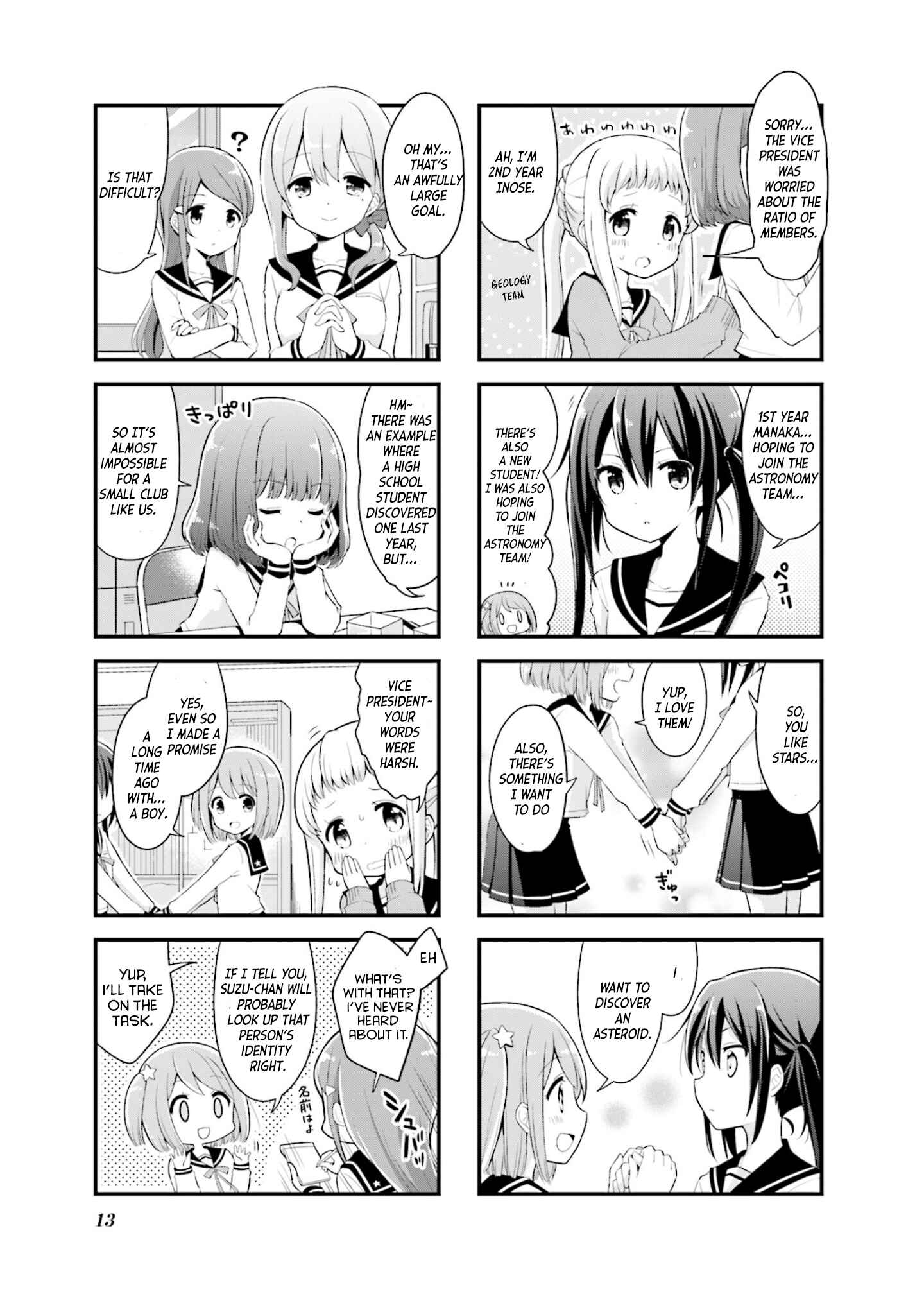 Page 6 Chapter 1 Koisuru Asteroid