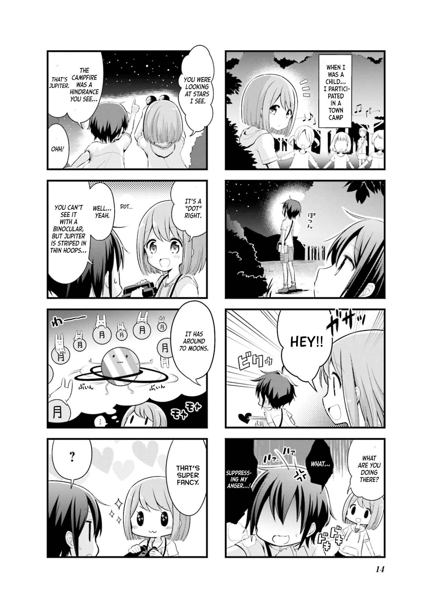 Page 7 Chapter 1 Koisuru Asteroid