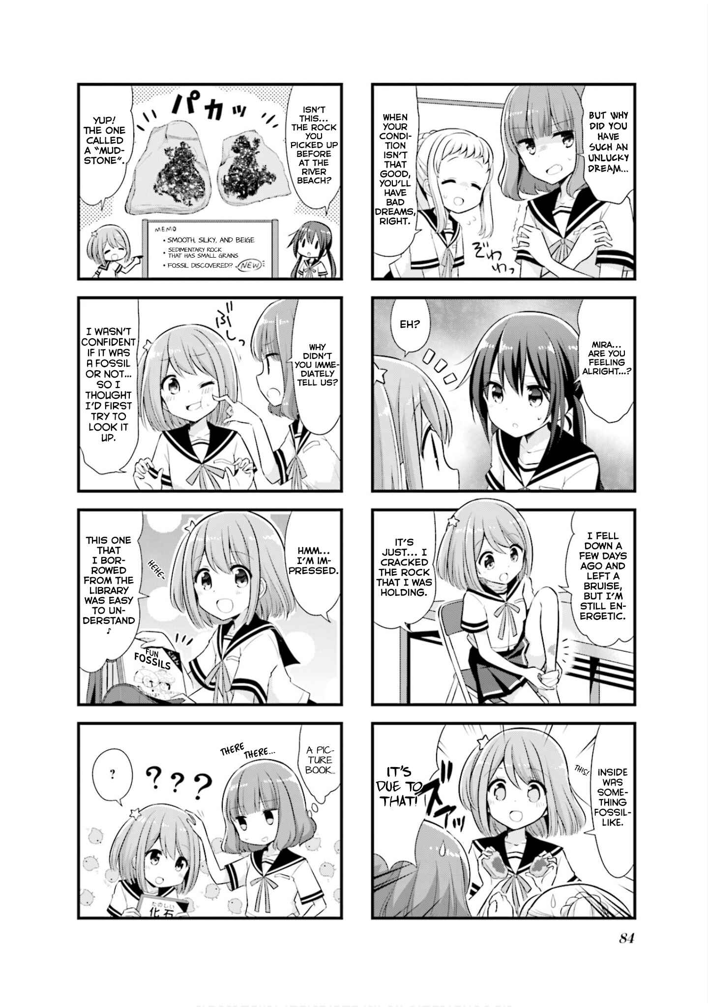 Page 3 Chapter 10 Koisuru Asteroid