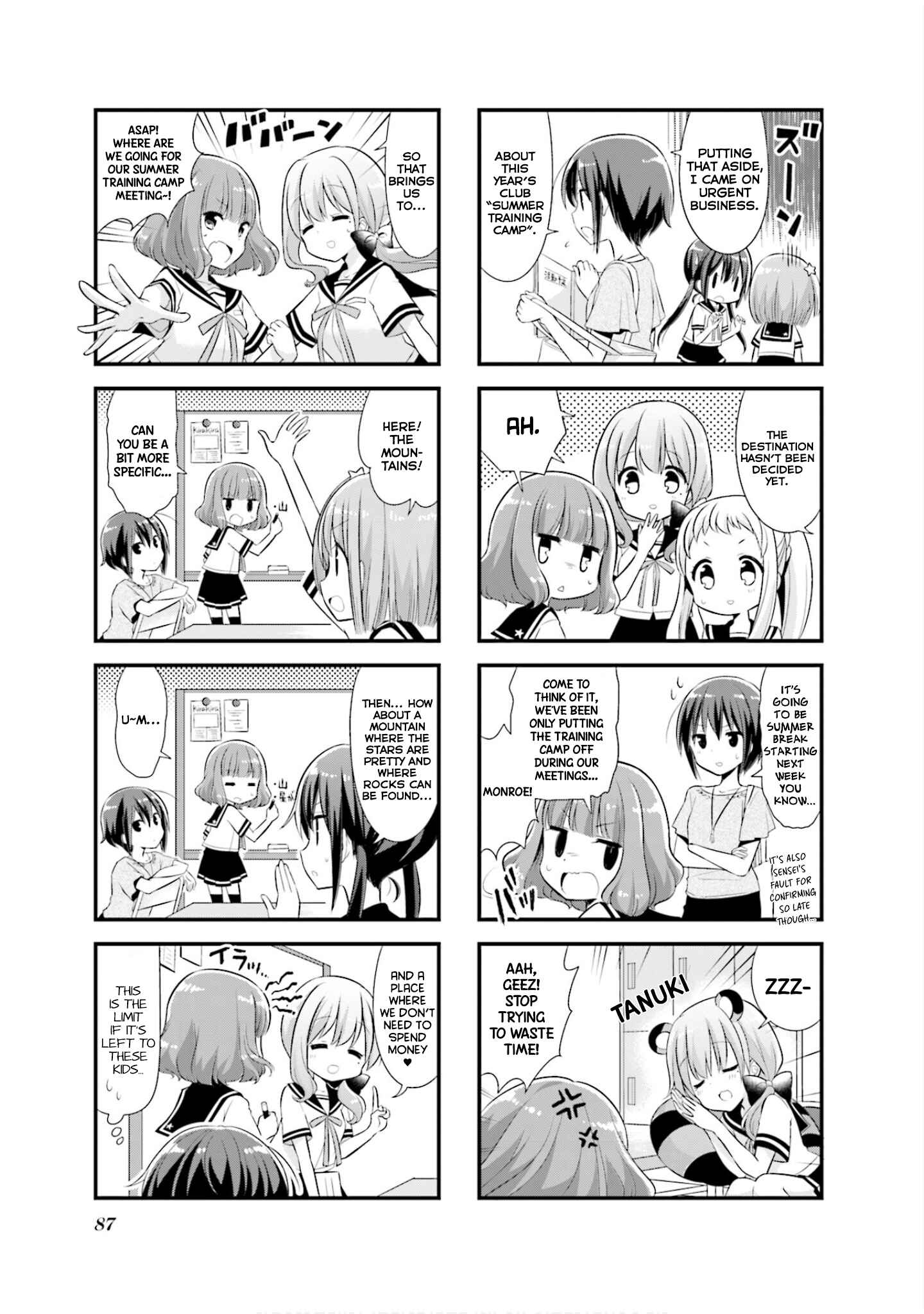 Page 6 Chapter 10 Koisuru Asteroid