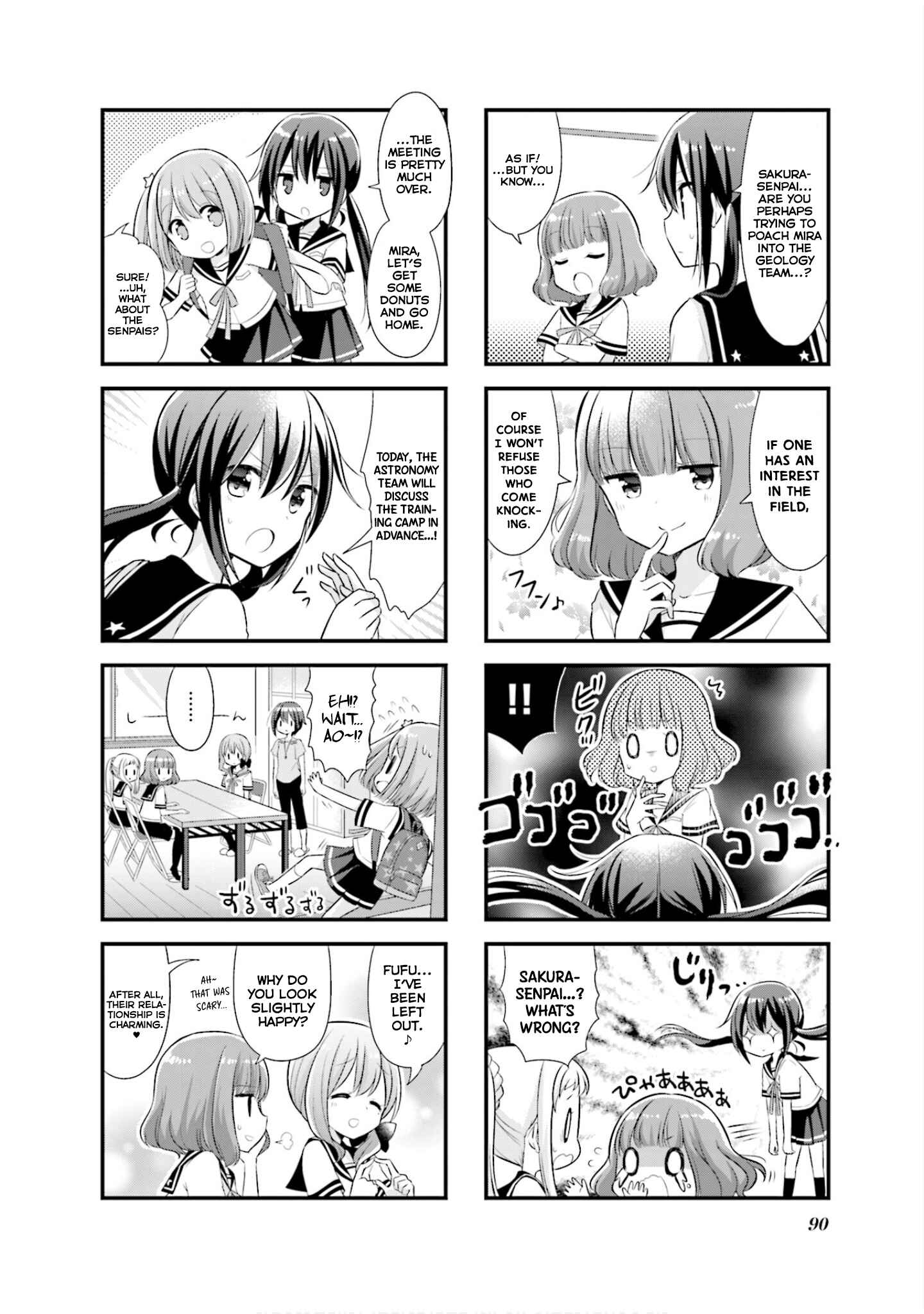 Page 9 Chapter 10 Koisuru Asteroid