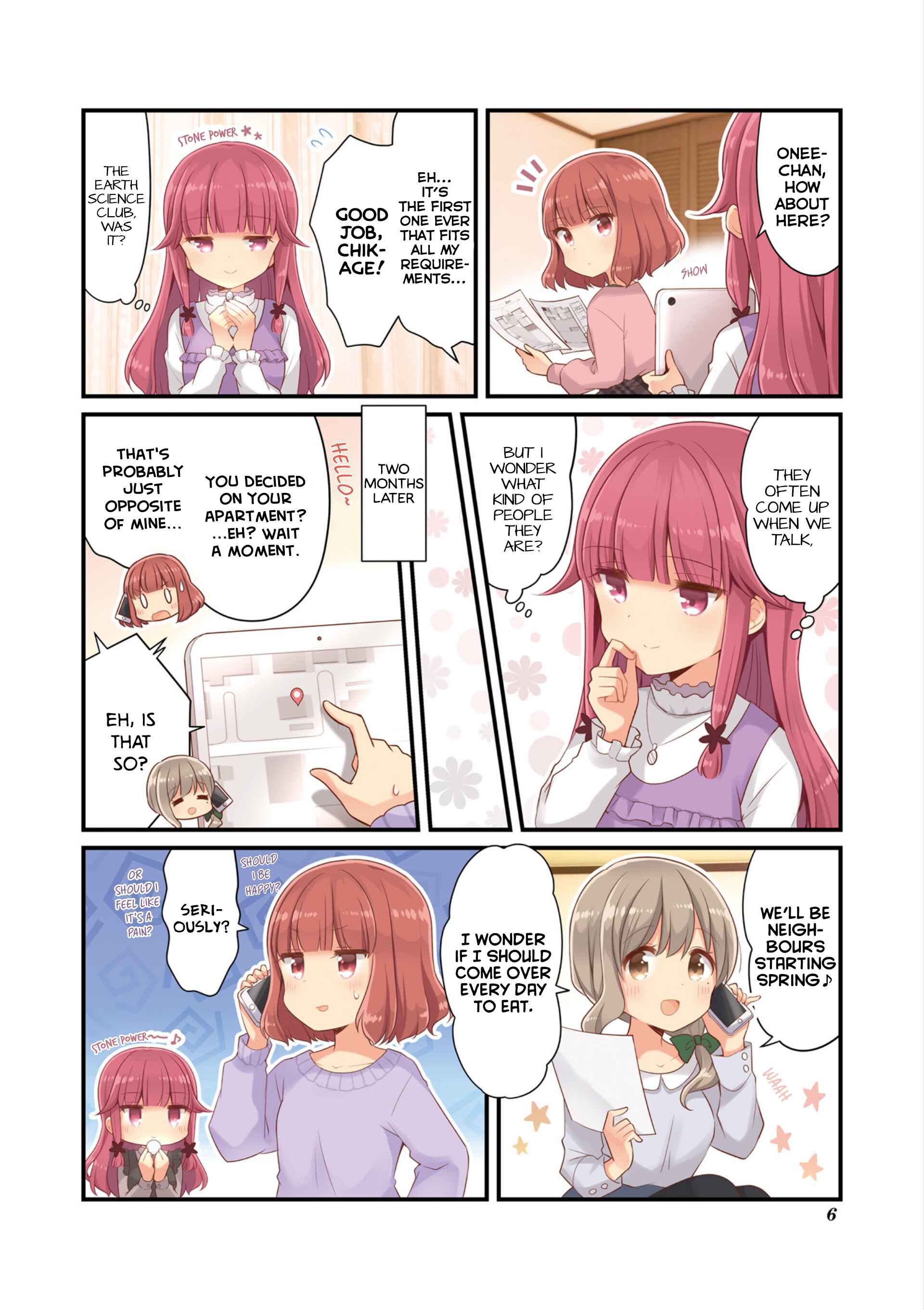 Page 8 Chapter 26.5 Koisuru Asteroid