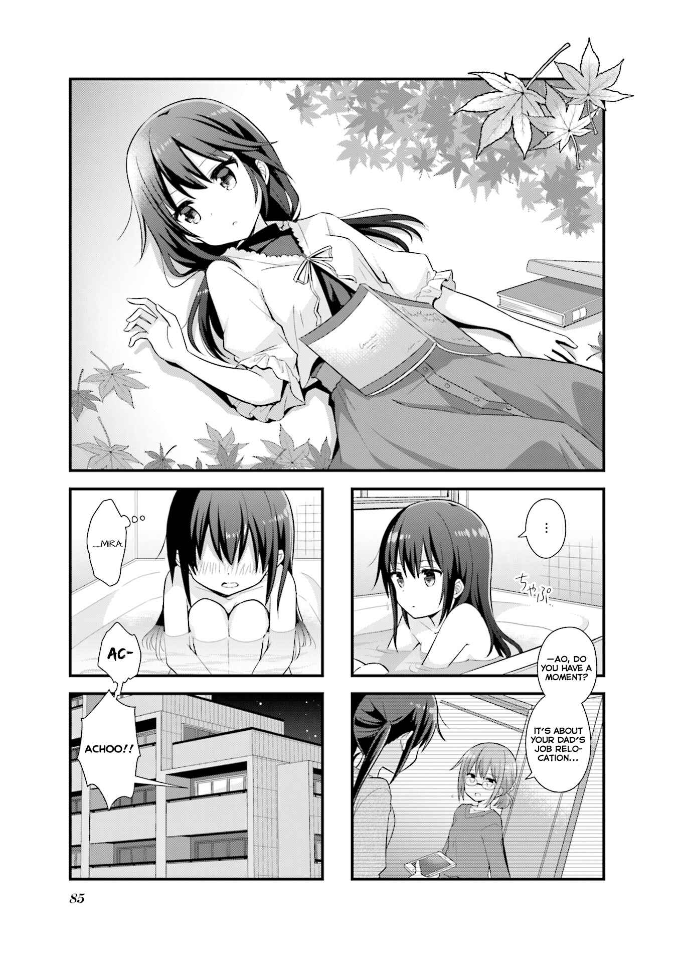Page 2 Chapter 23 Koisuru Asteroid