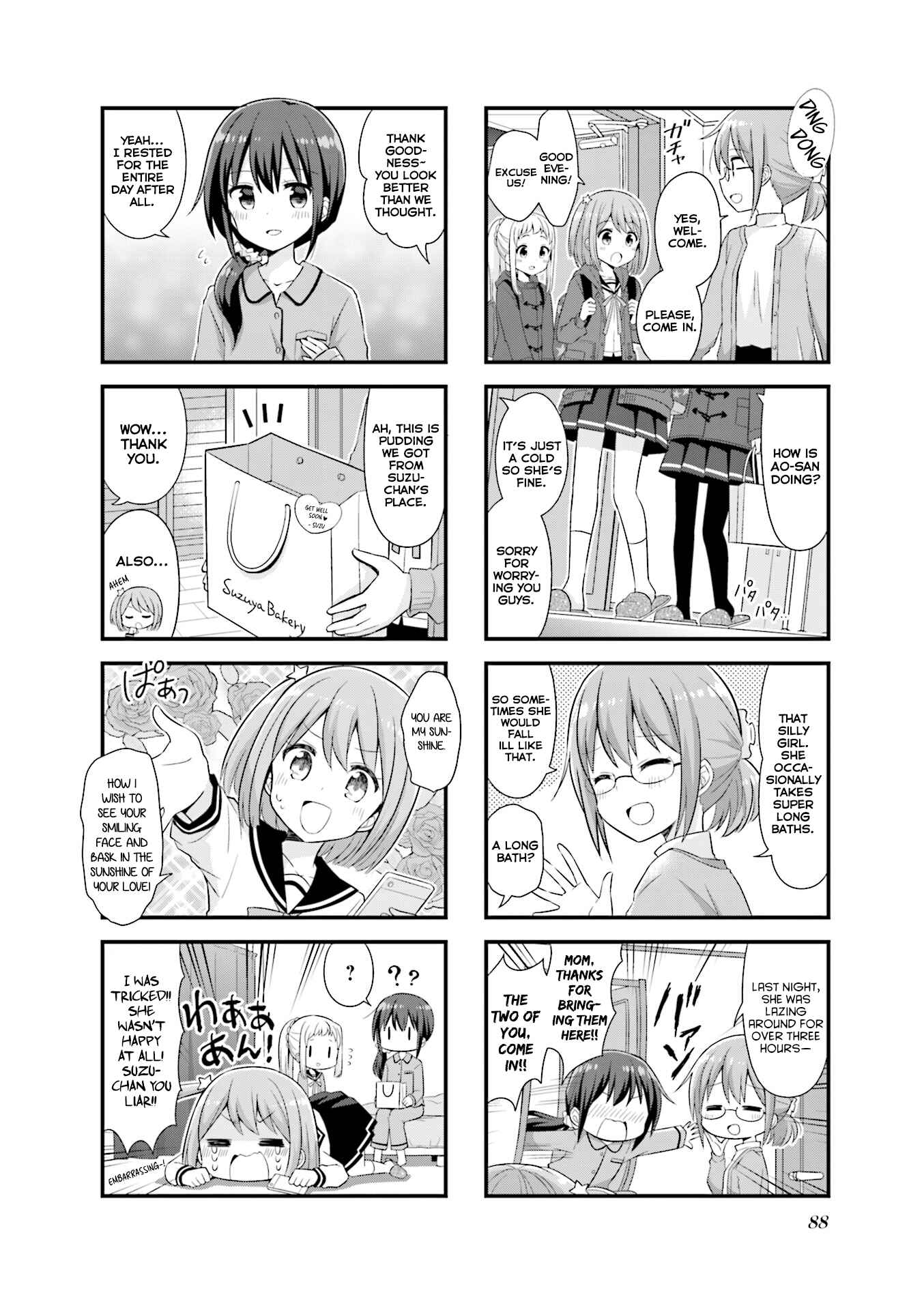 Page 5 Chapter 23 Koisuru Asteroid
