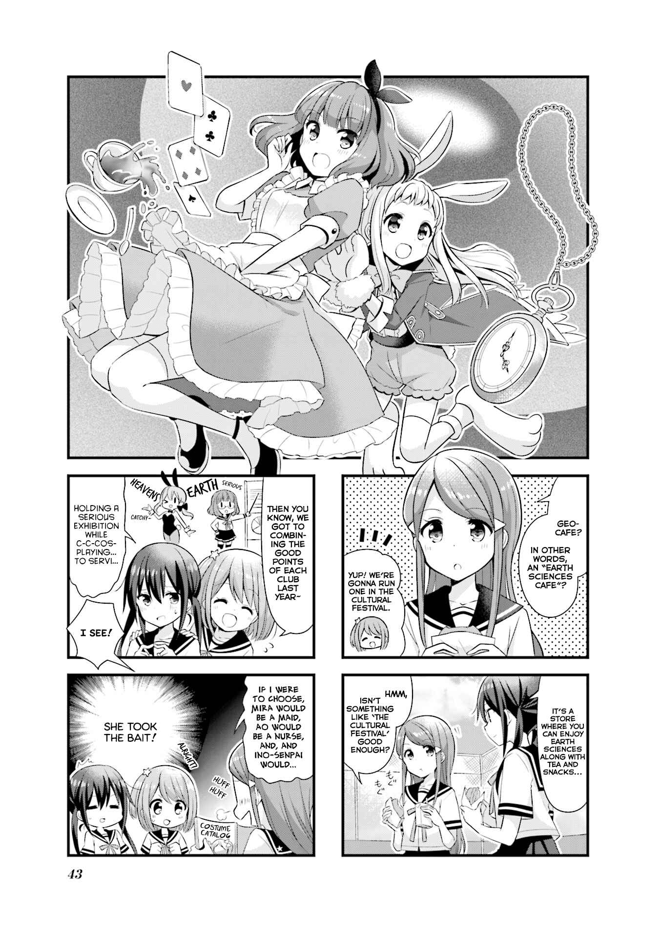 Page 2 Chapter 18 Koisuru Asteroid
