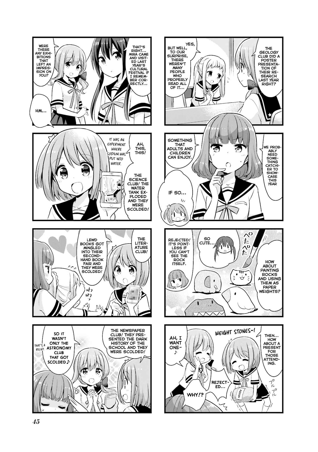 Page 4 Chapter 18 Koisuru Asteroid