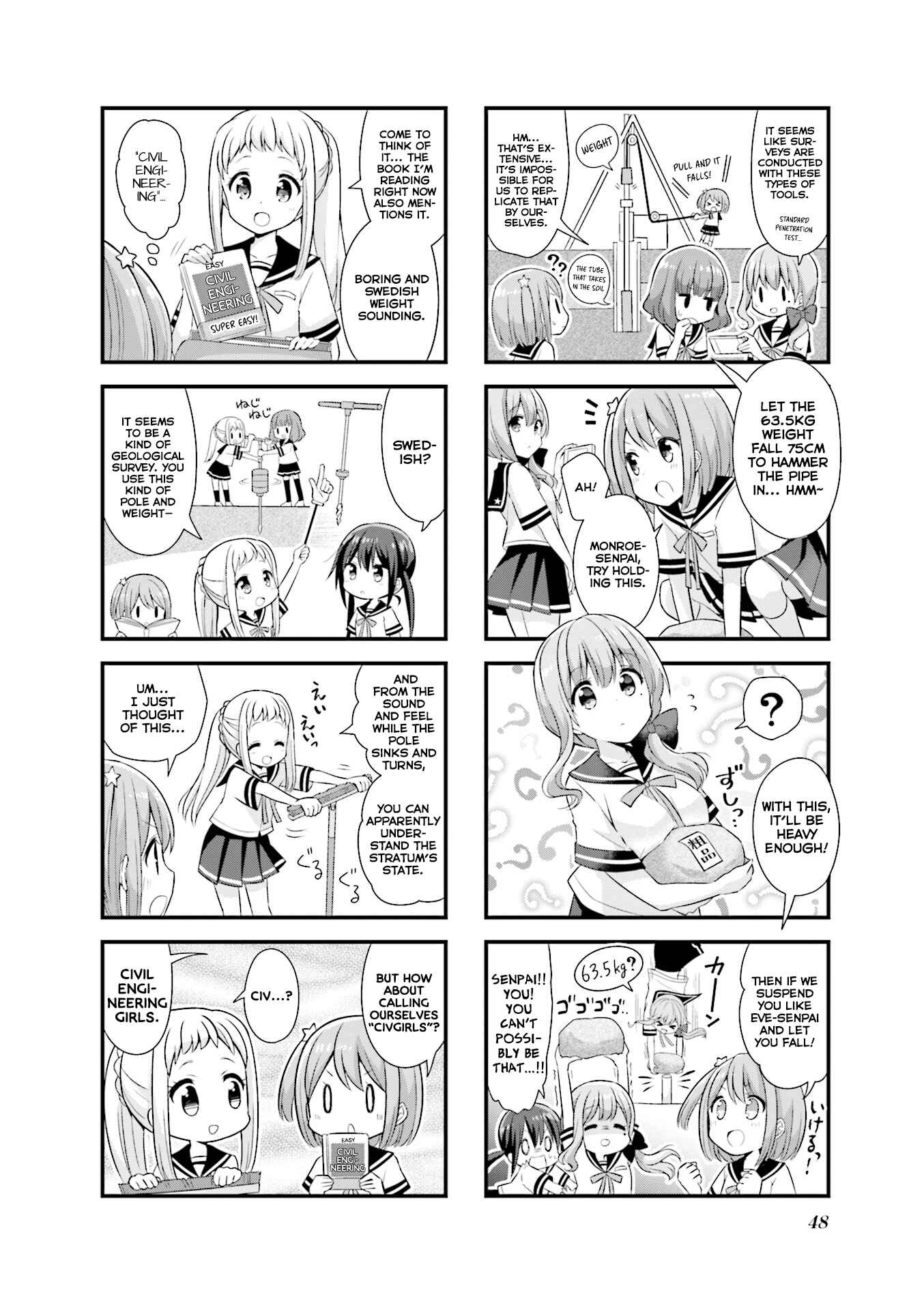 Page 7 Chapter 18 Koisuru Asteroid