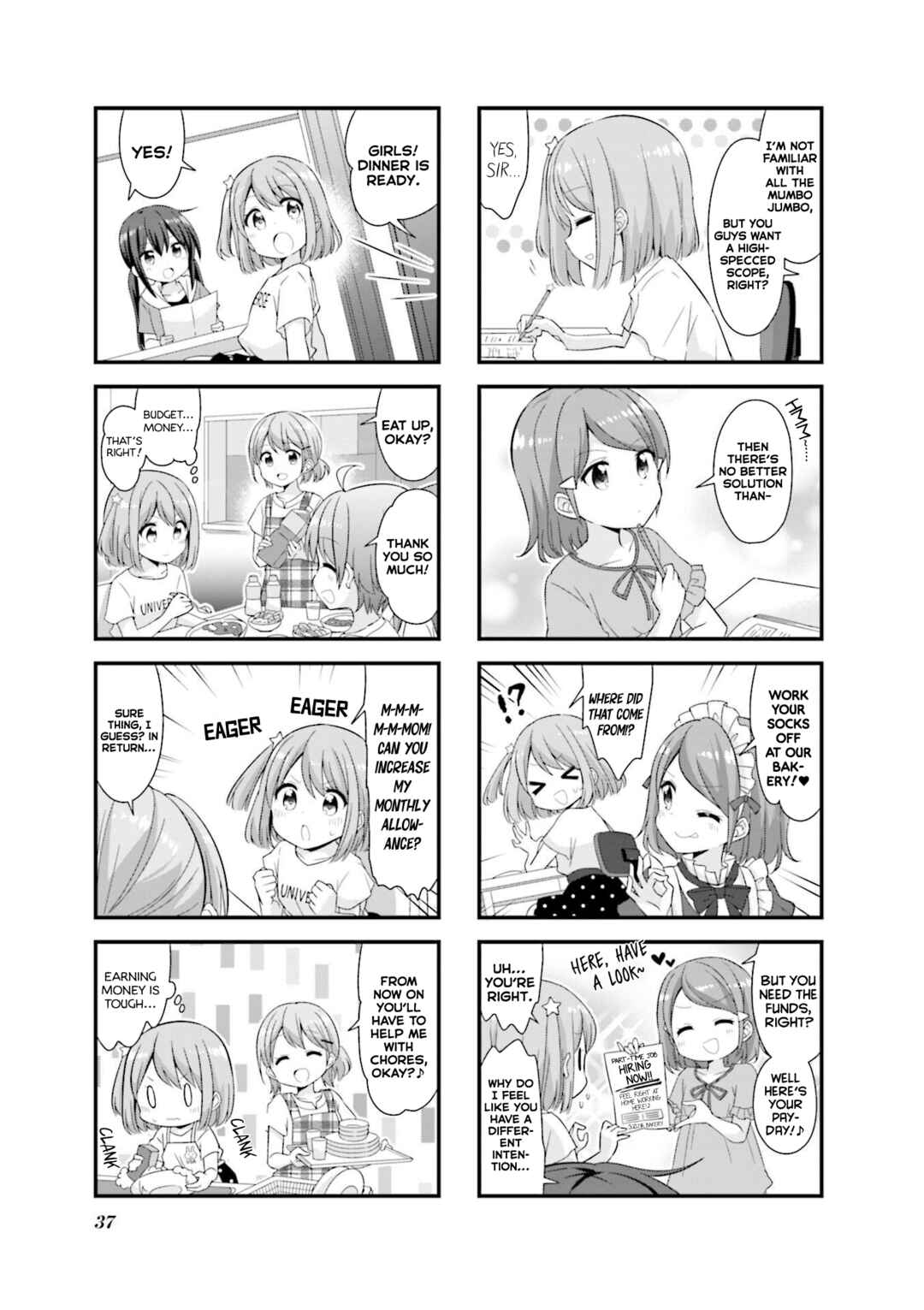 Page 7 Chapter 41 Koisuru Asteroid