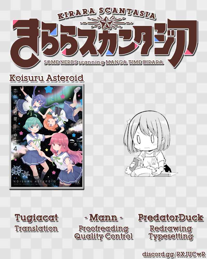 Page 9 Chapter 41 Koisuru Asteroid