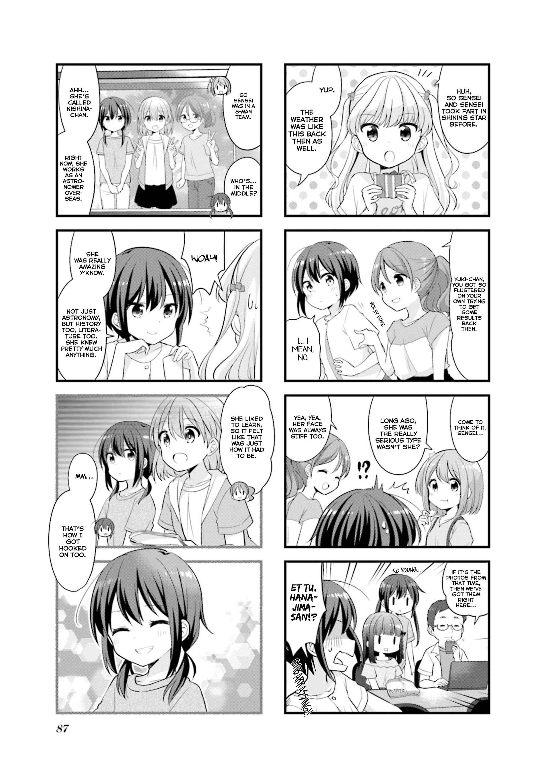 Page 5 Chapter 36 Koisuru Asteroid