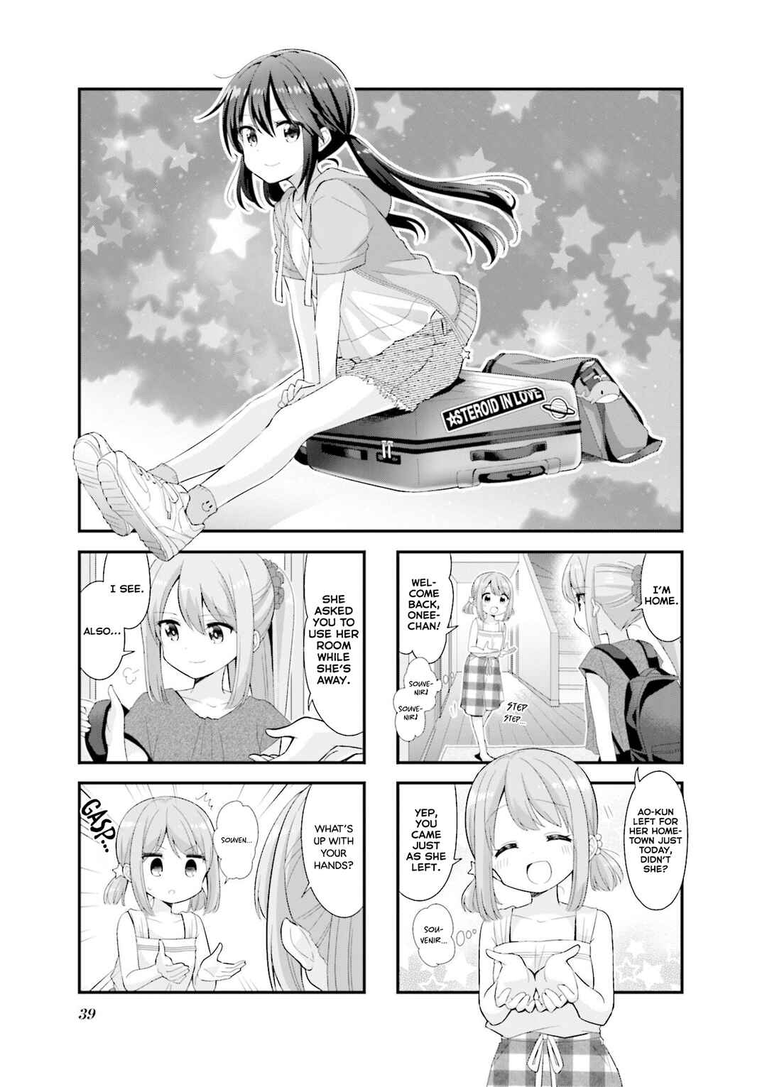 Page 1 Chapter 42 Koisuru Asteroid