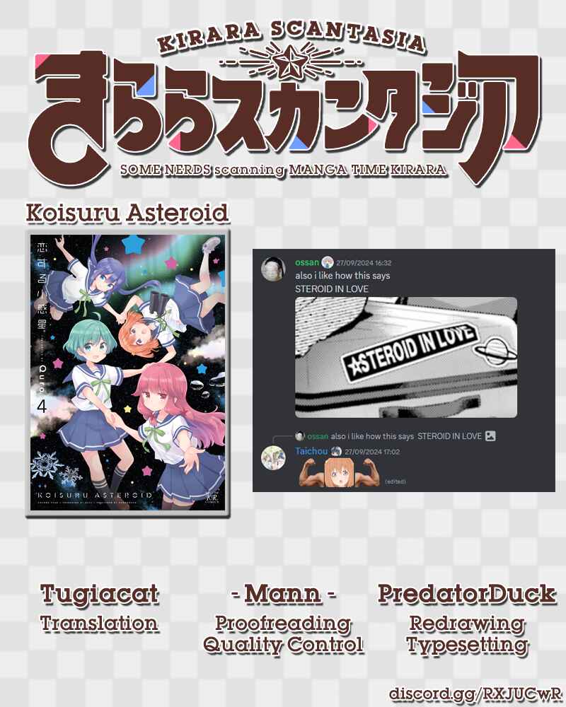 Page 11 Chapter 42 Koisuru Asteroid