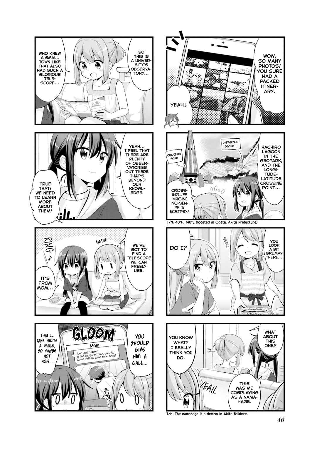 Page 8 Chapter 42 Koisuru Asteroid