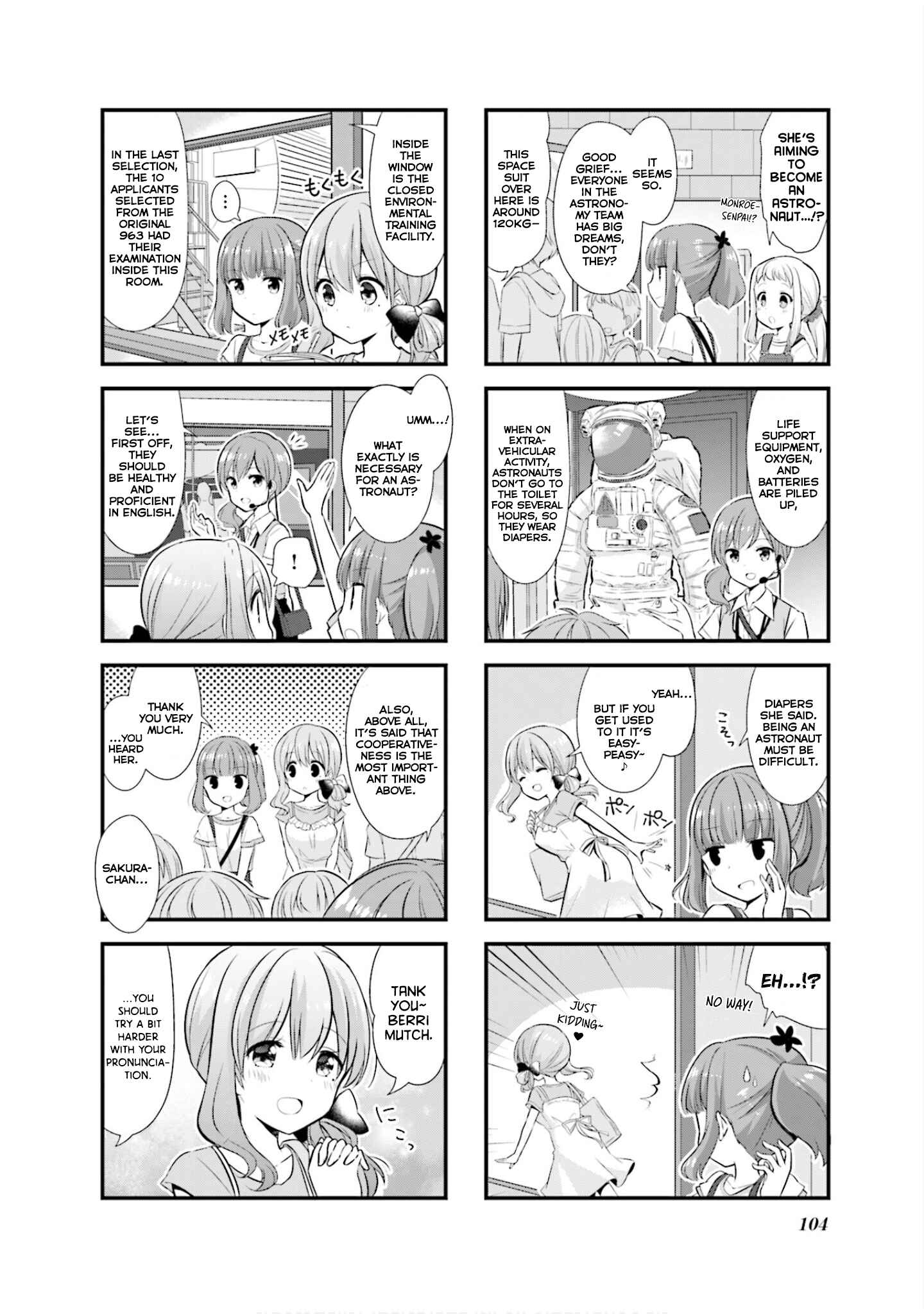 Page 5 Chapter 12 Koisuru Asteroid