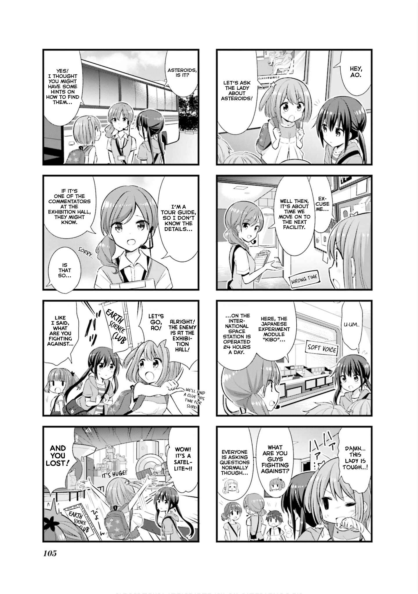 Page 6 Chapter 12 Koisuru Asteroid