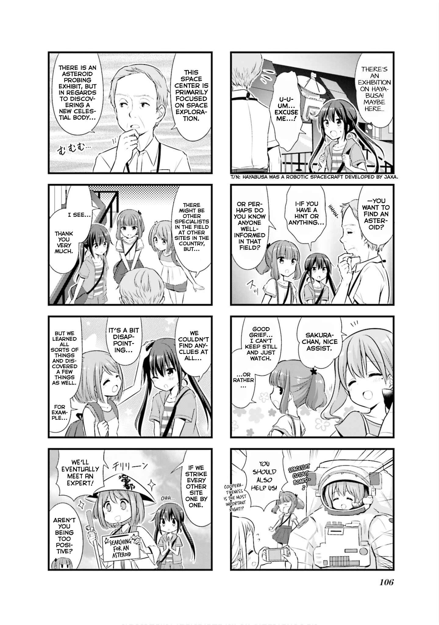 Page 7 Chapter 12 Koisuru Asteroid