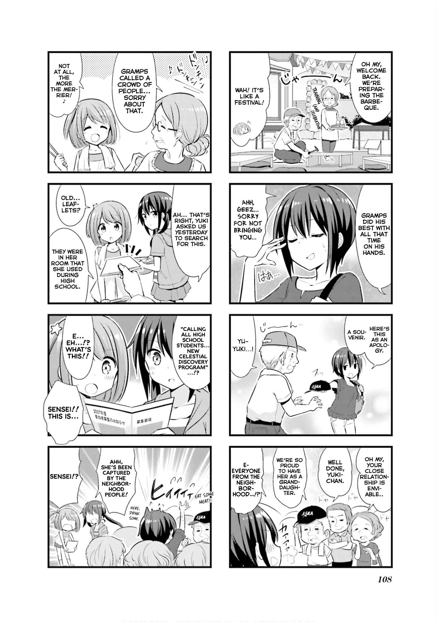 Page 9 Chapter 12 Koisuru Asteroid