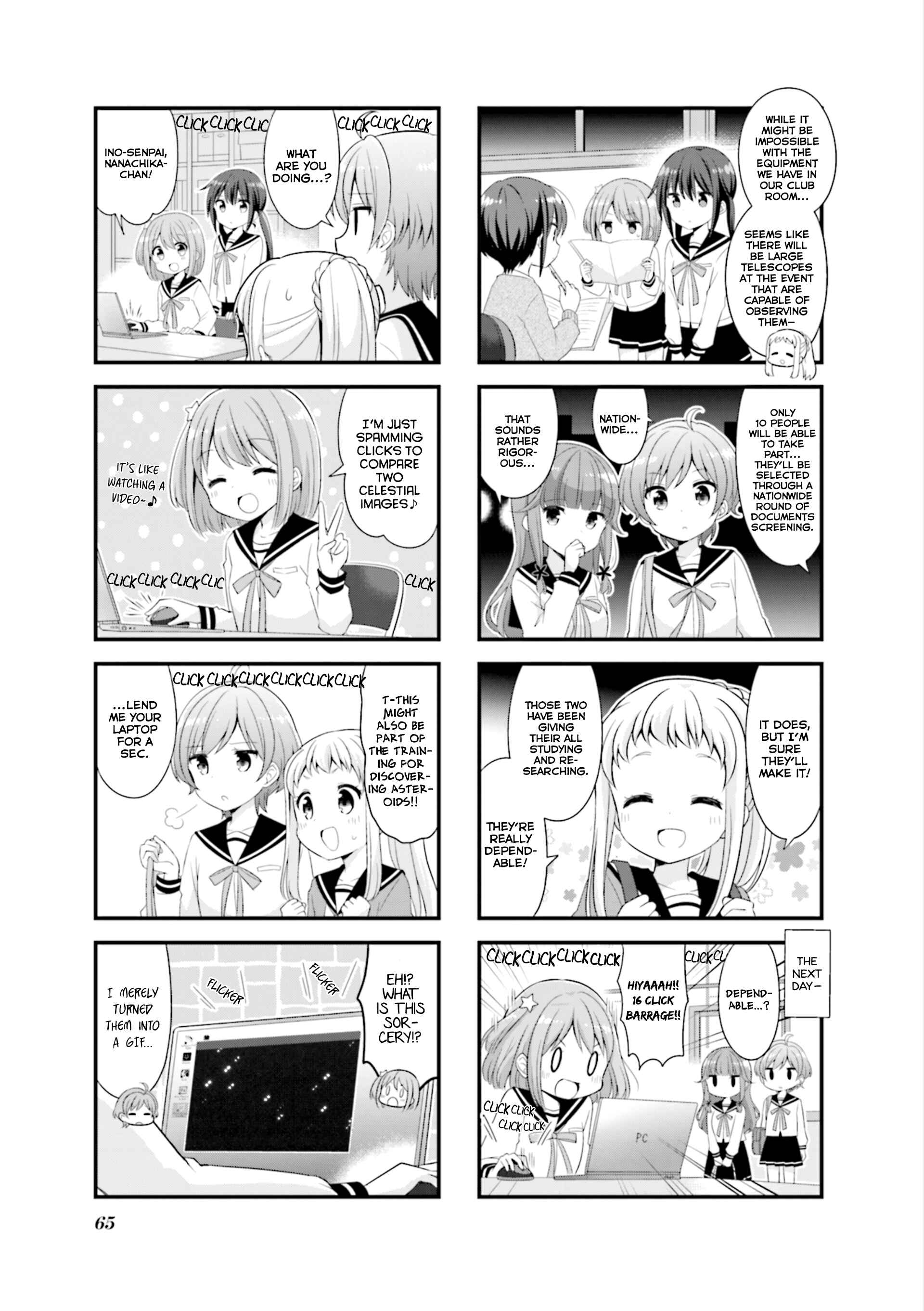Page 4 Chapter 34 Koisuru Asteroid