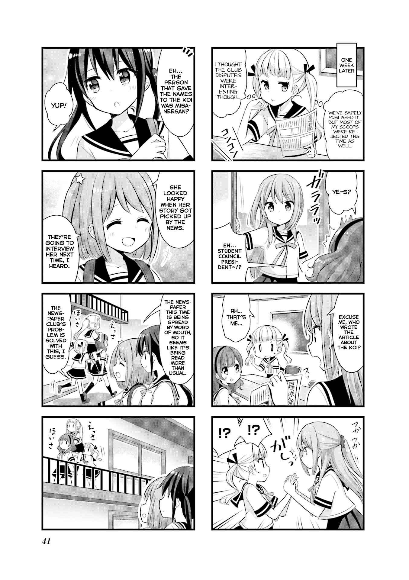 Page 8 Chapter 17 Koisuru Asteroid