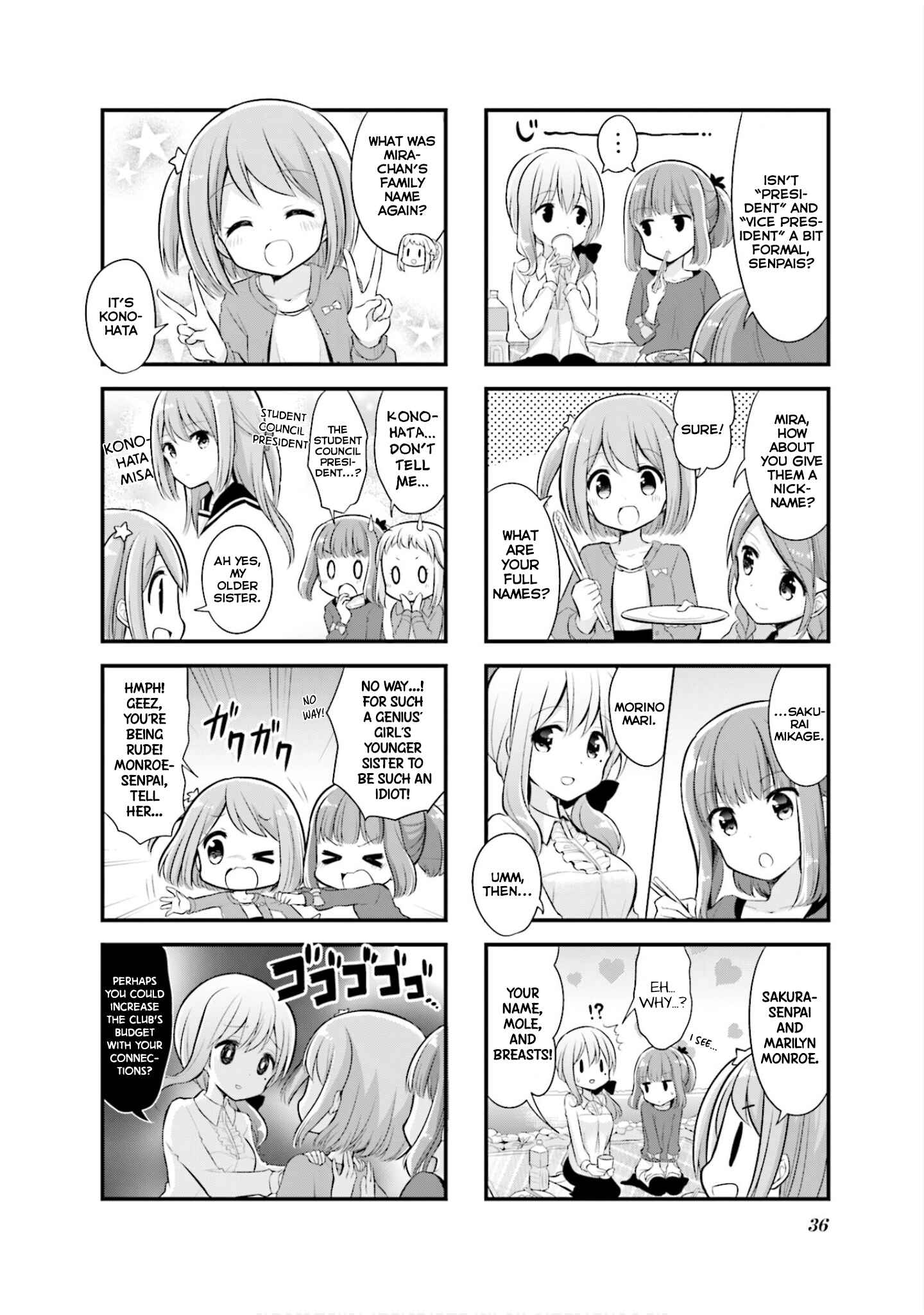 Page 5 Chapter 4 Koisuru Asteroid