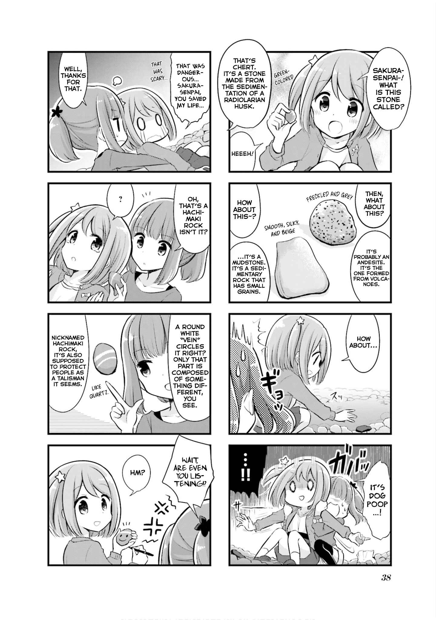 Page 7 Chapter 4 Koisuru Asteroid