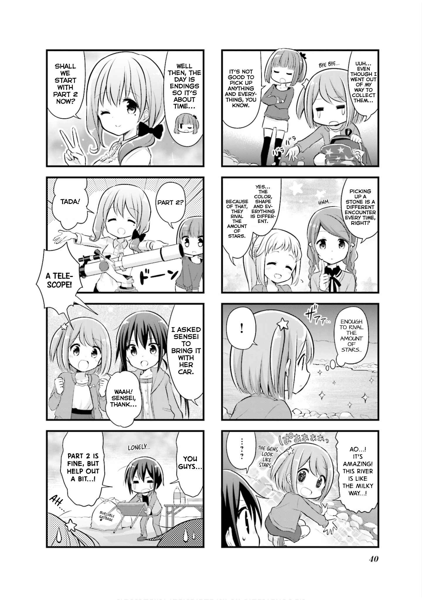 Page 9 Chapter 4 Koisuru Asteroid