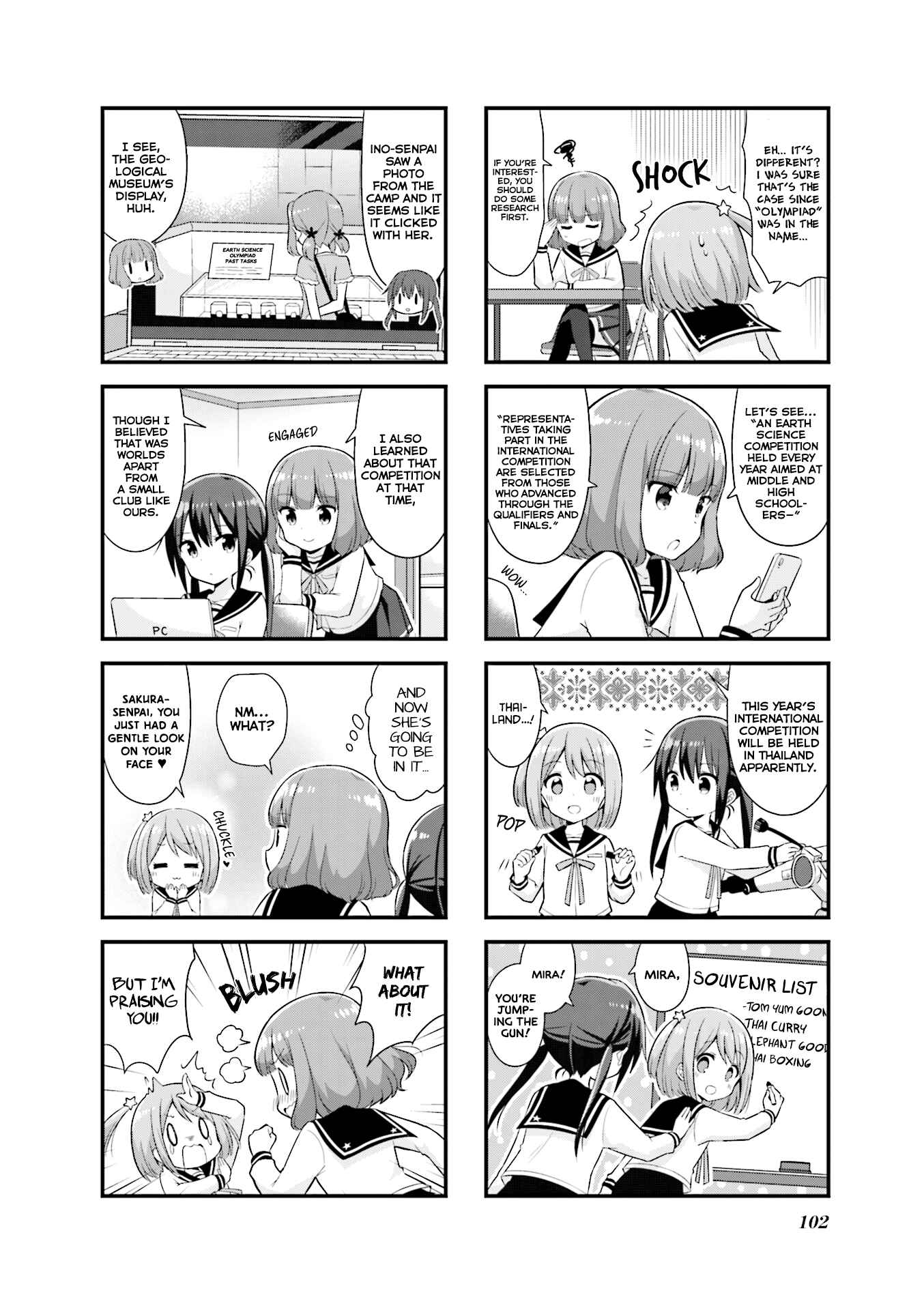 Page 3 Chapter 25 Koisuru Asteroid