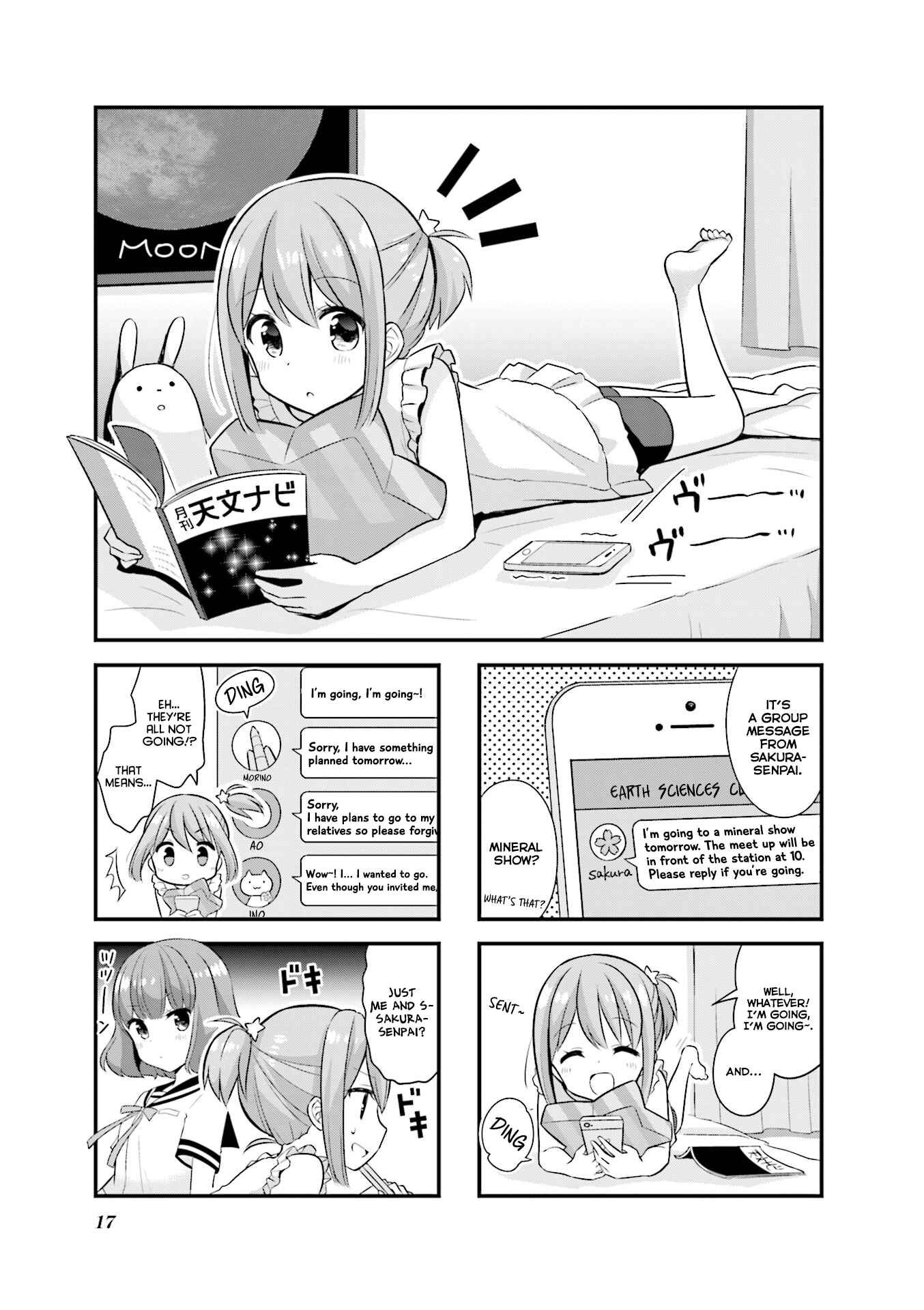 Page 2 Chapter 15 Koisuru Asteroid