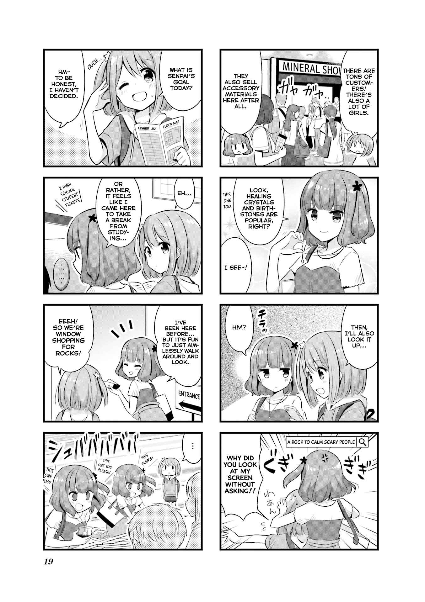 Page 4 Chapter 15 Koisuru Asteroid