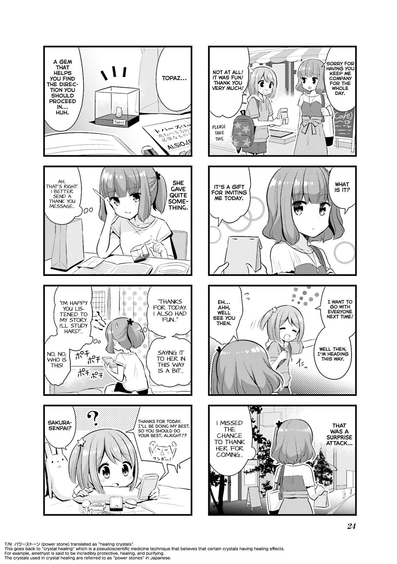 Page 9 Chapter 15 Koisuru Asteroid