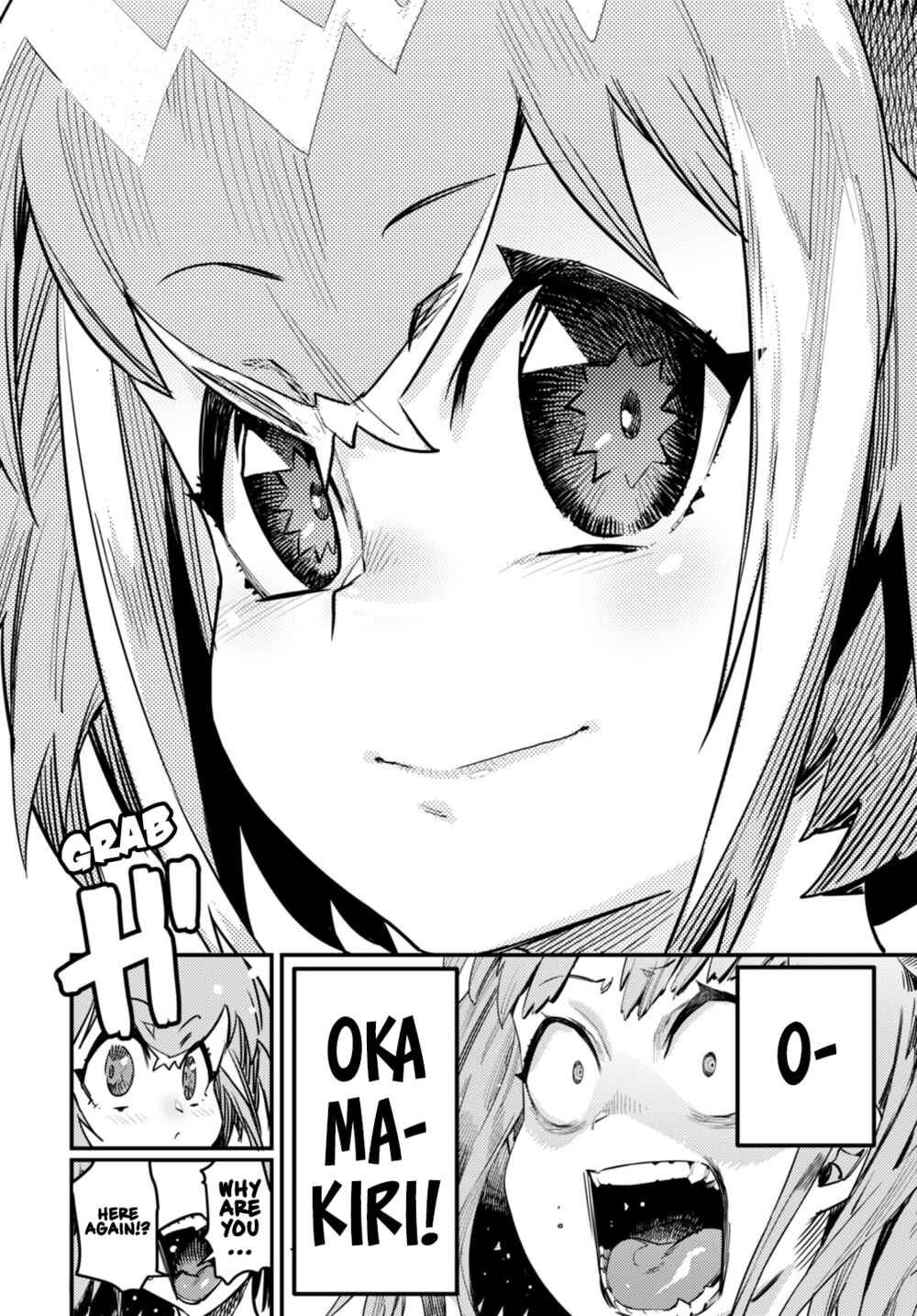 Page 12 Chapter 9 Konchuki