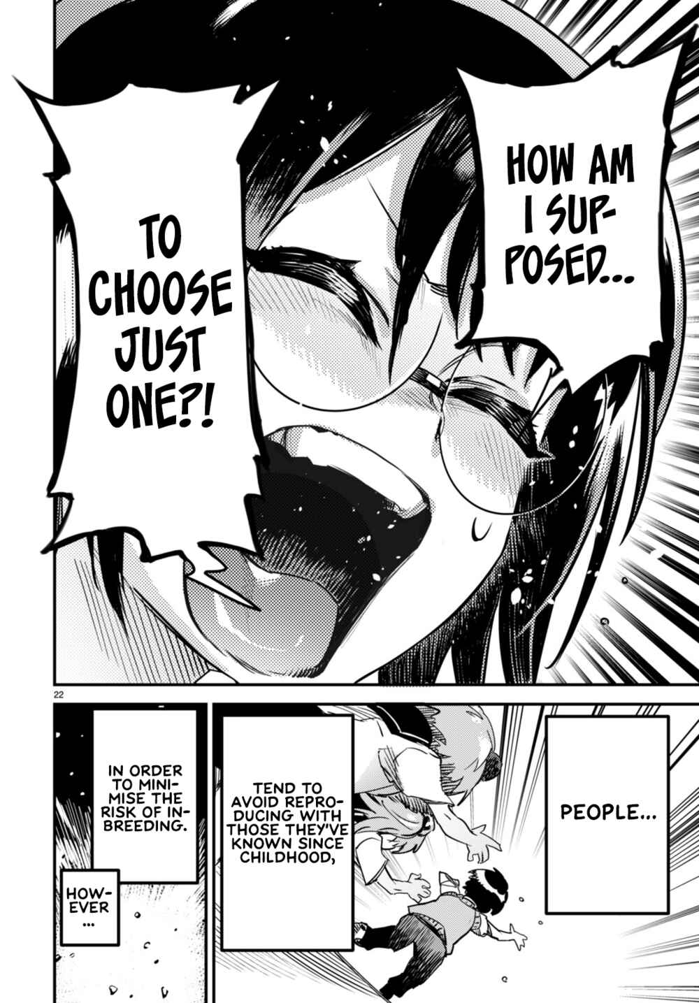 Page 19 Chapter 9 Konchuki