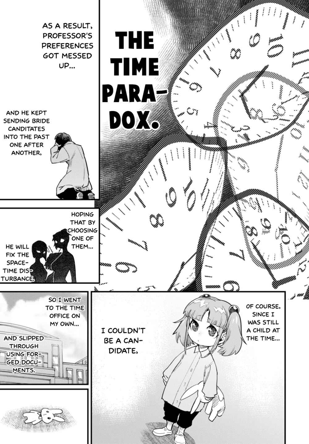 Page 3 Chapter 9 Konchuki