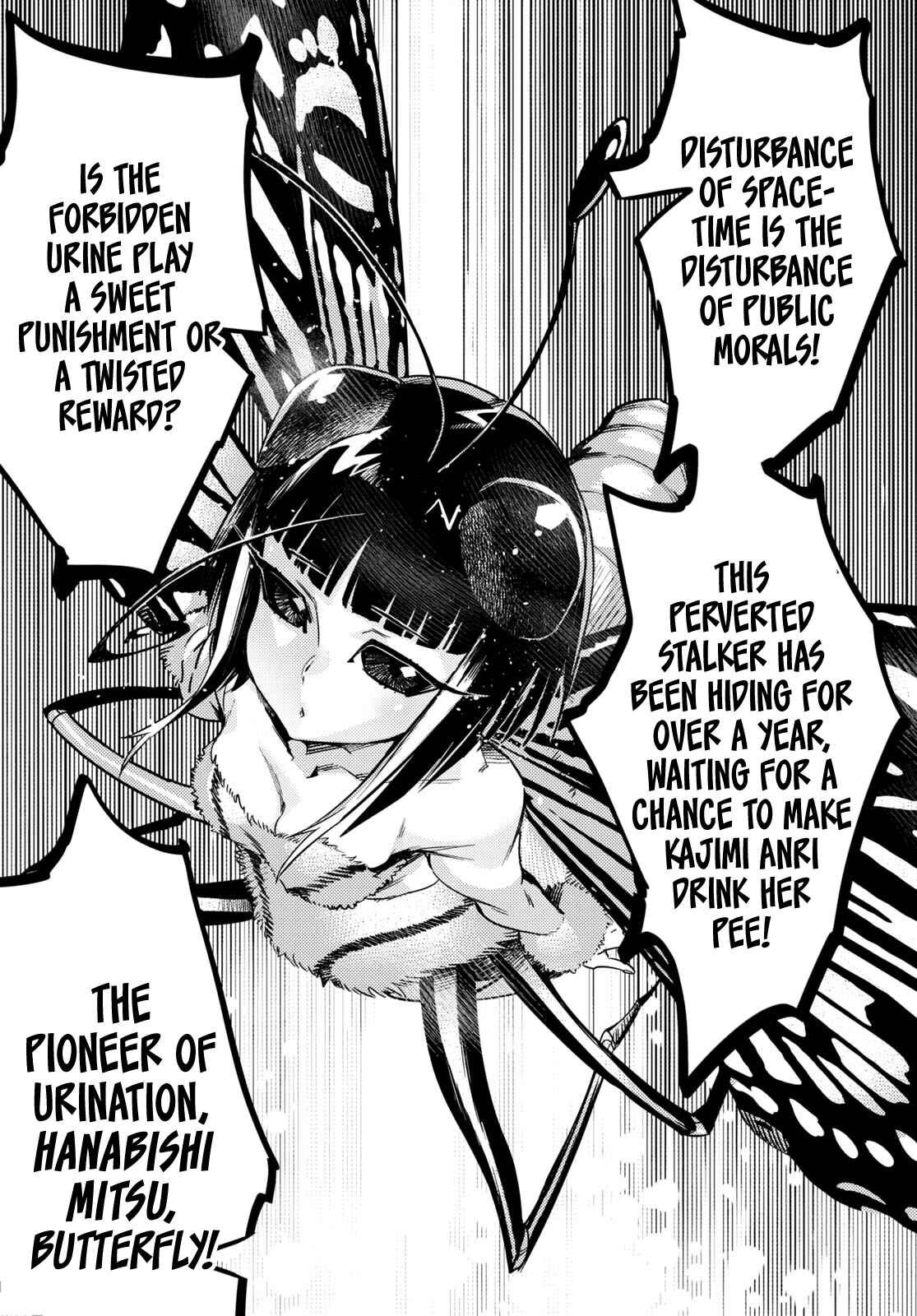 Page 30 Chapter 5 Konchuki